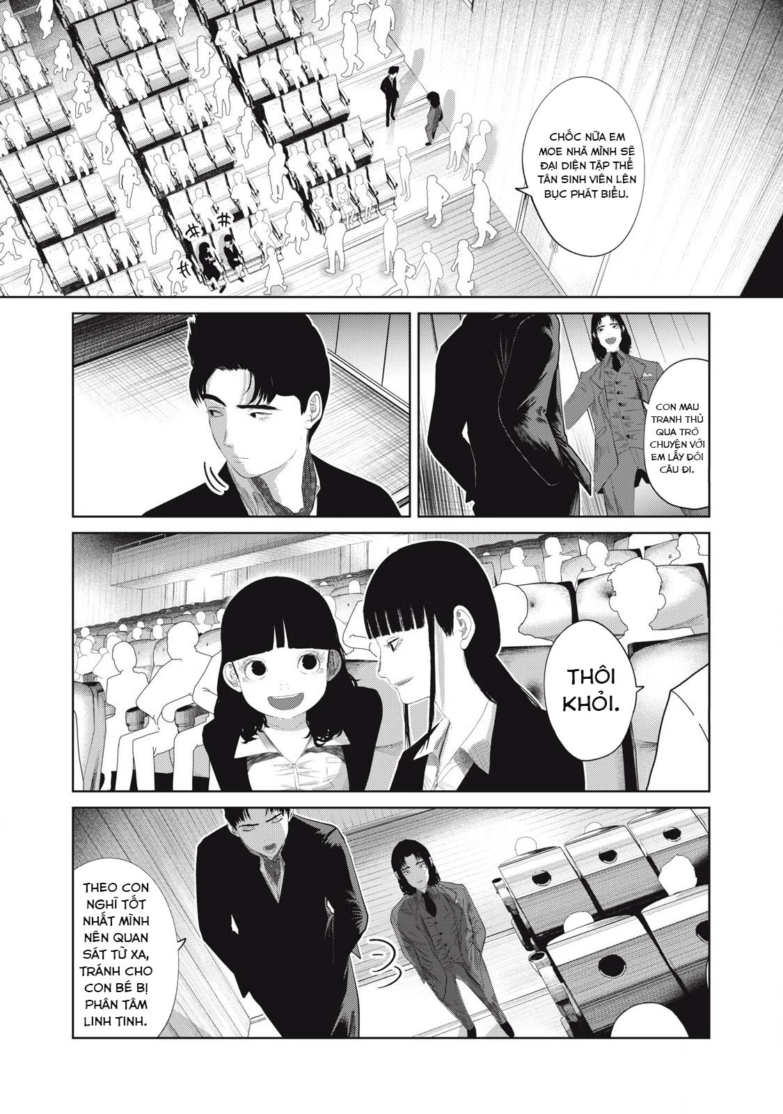 Musume no Shinshitsu Chapter 7 - Trang 2