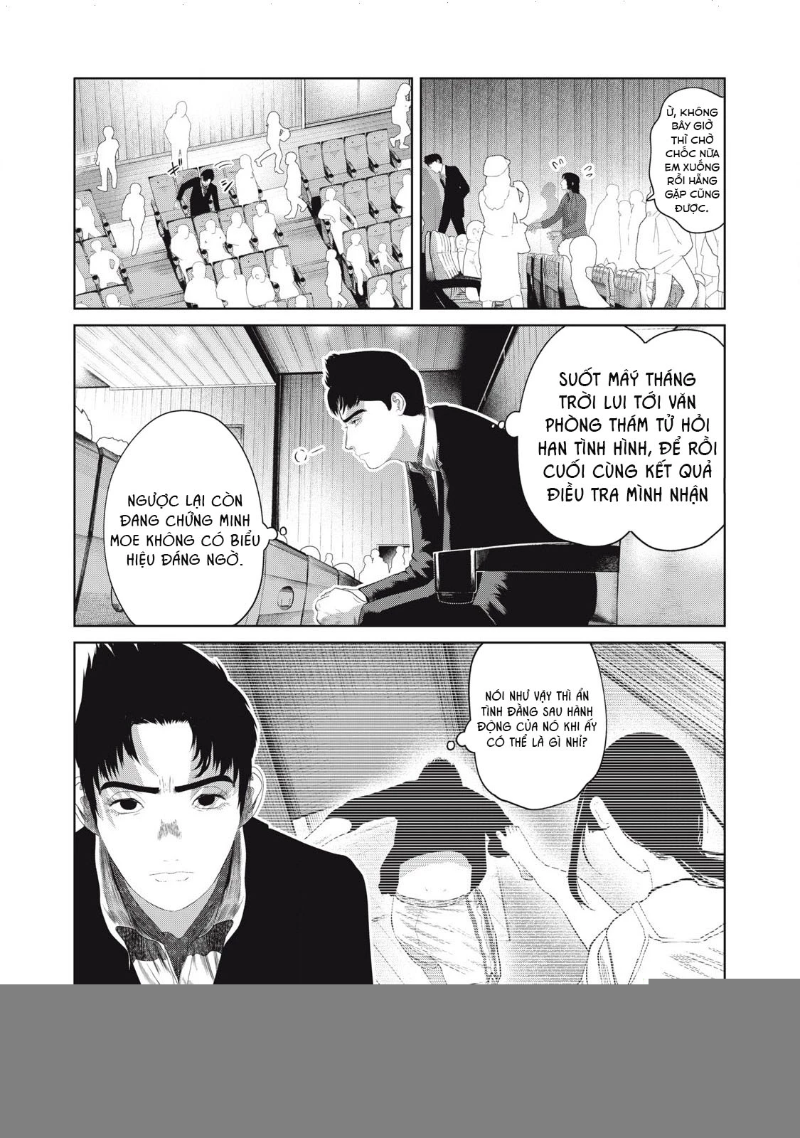 Musume no Shinshitsu Chapter 7 - Trang 2