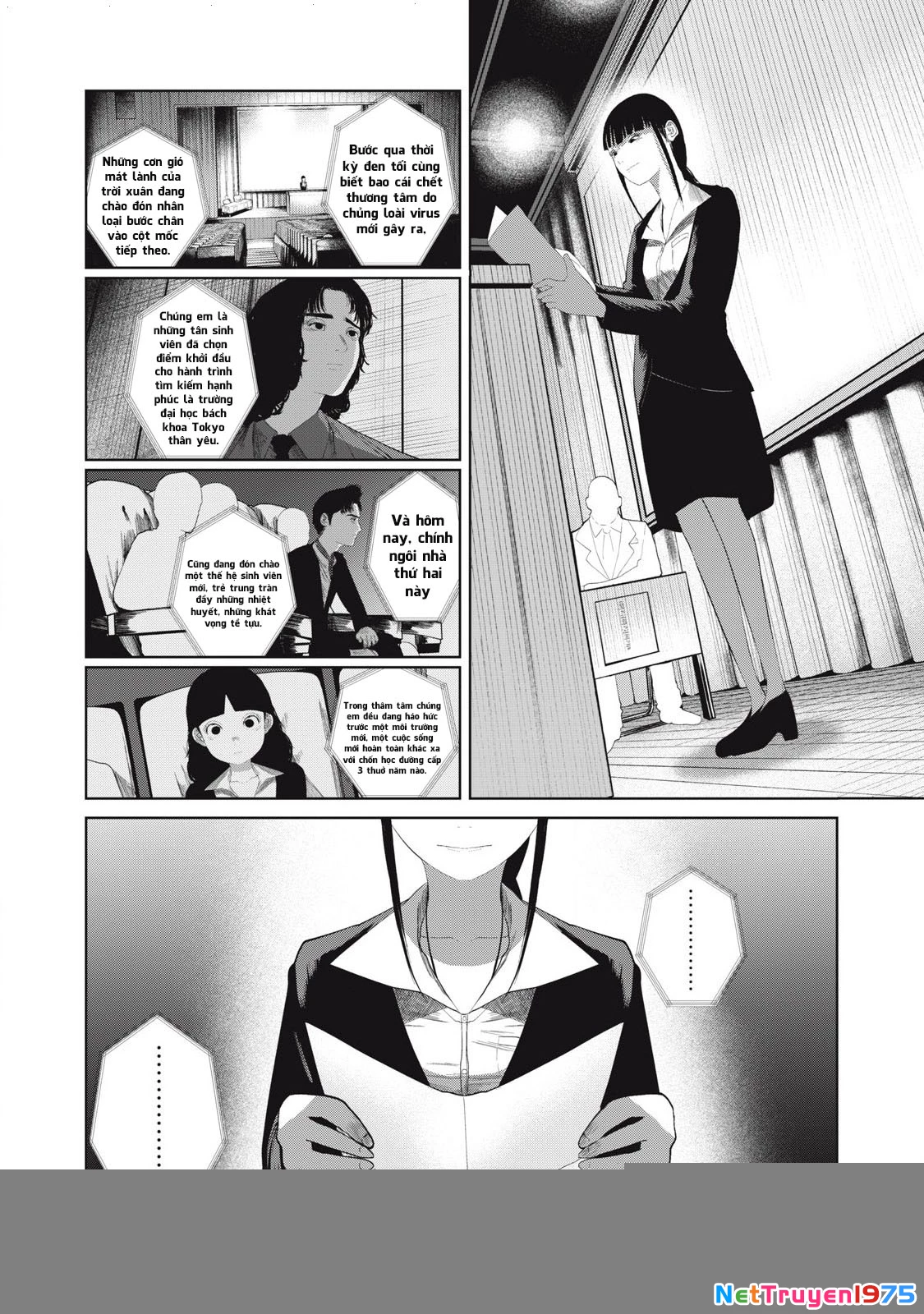 Musume no Shinshitsu Chapter 7 - Trang 2