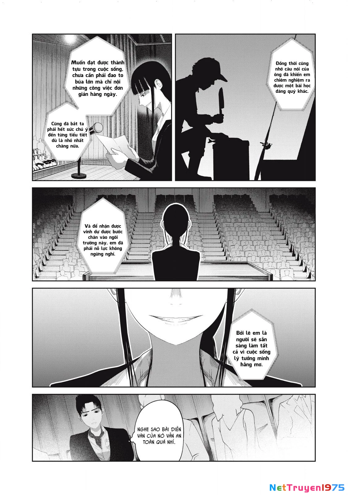 Musume no Shinshitsu Chapter 7 - Trang 2