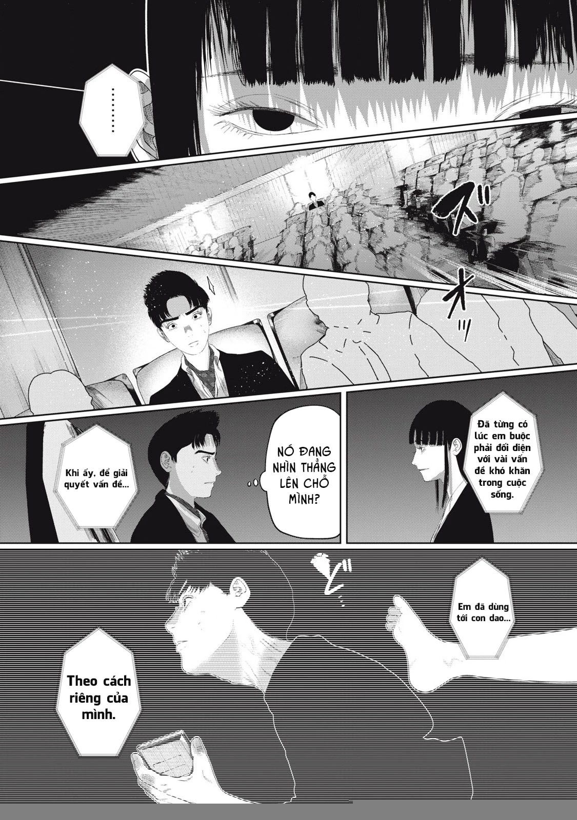 Musume no Shinshitsu Chapter 7 - Trang 2