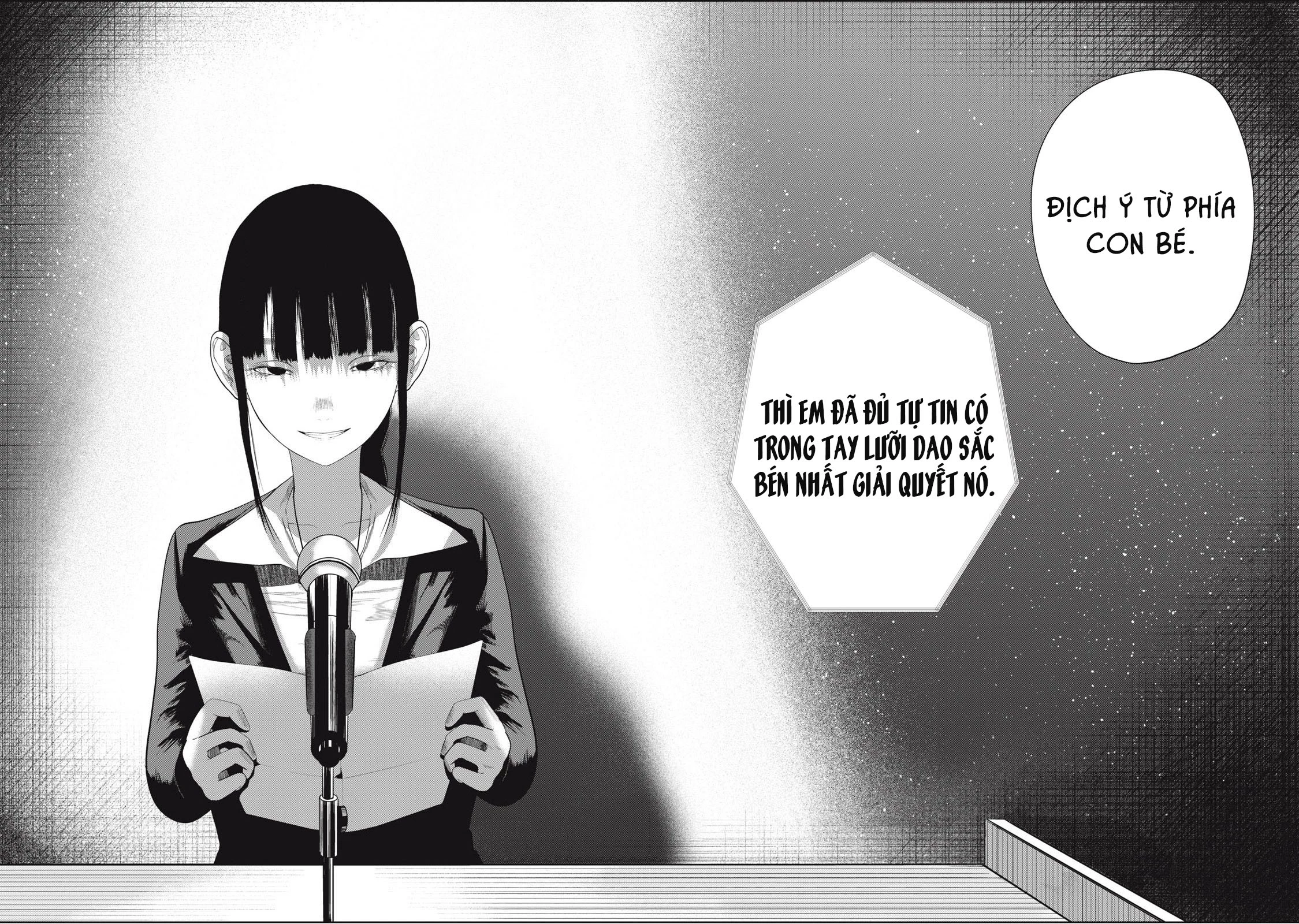 Musume no Shinshitsu Chapter 7 - Trang 2