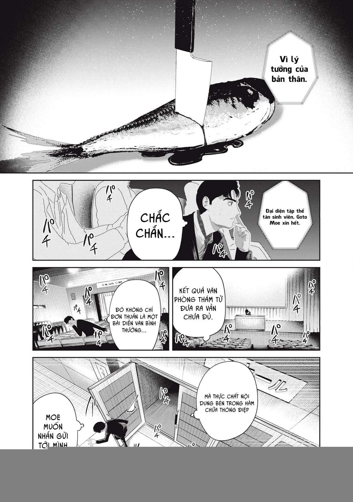 Musume no Shinshitsu Chapter 7 - Trang 2