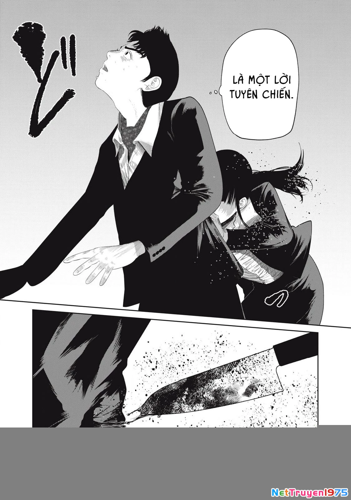 Musume no Shinshitsu Chapter 7 - Trang 2