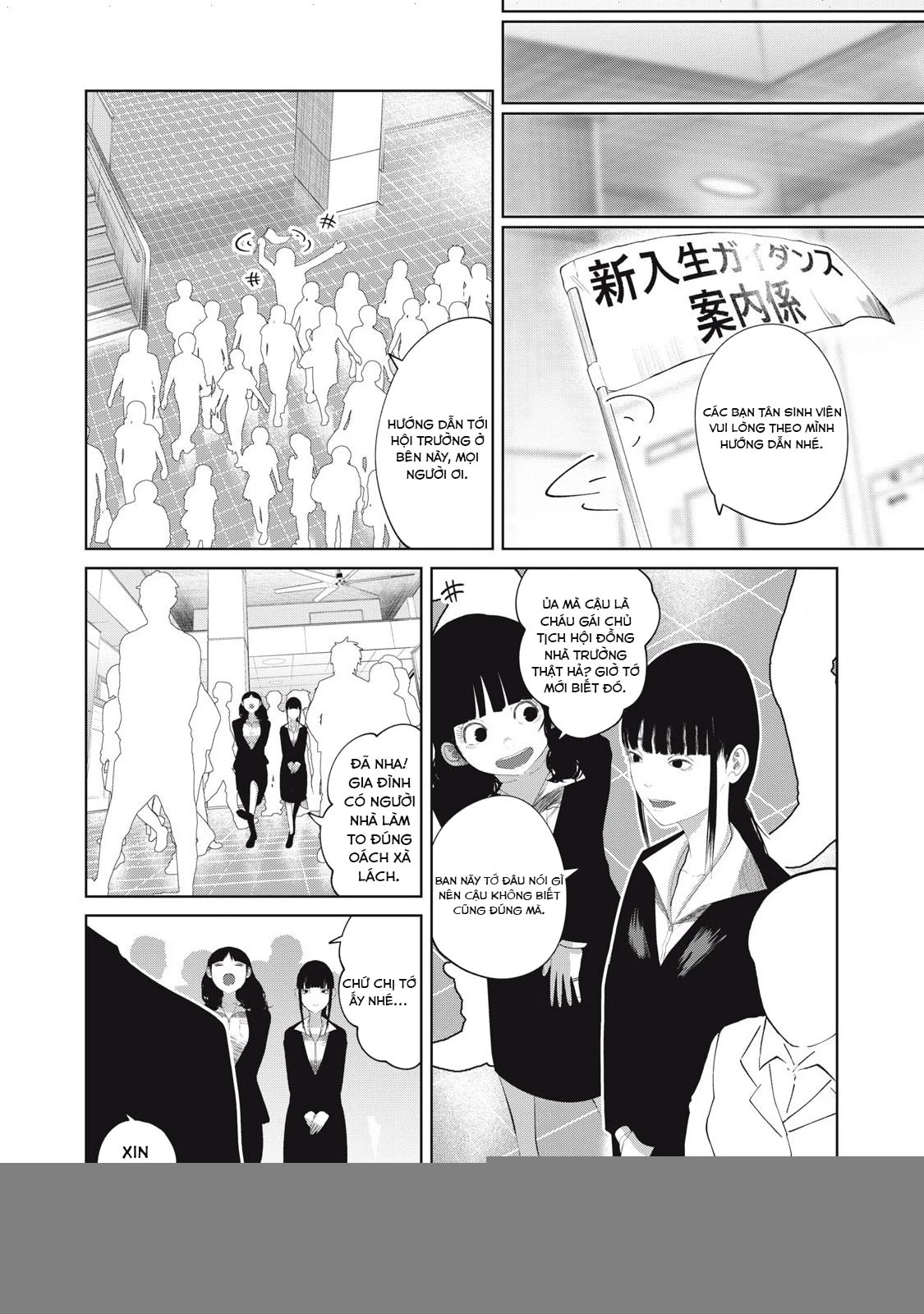Musume no Shinshitsu Chapter 7 - Trang 2