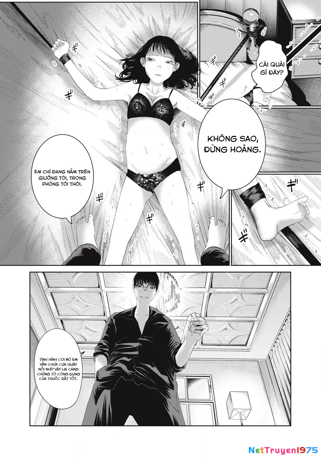 Musume no Shinshitsu Chapter 8 - Trang 2