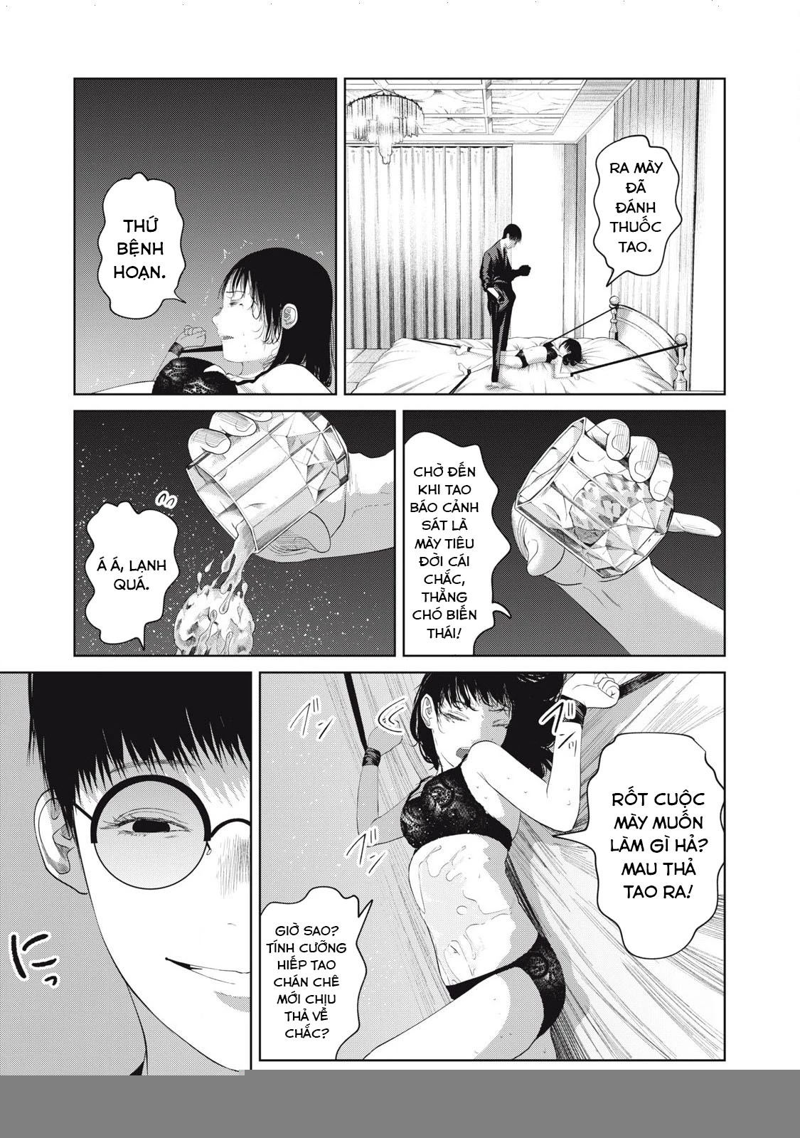 Musume no Shinshitsu Chapter 8 - Trang 2