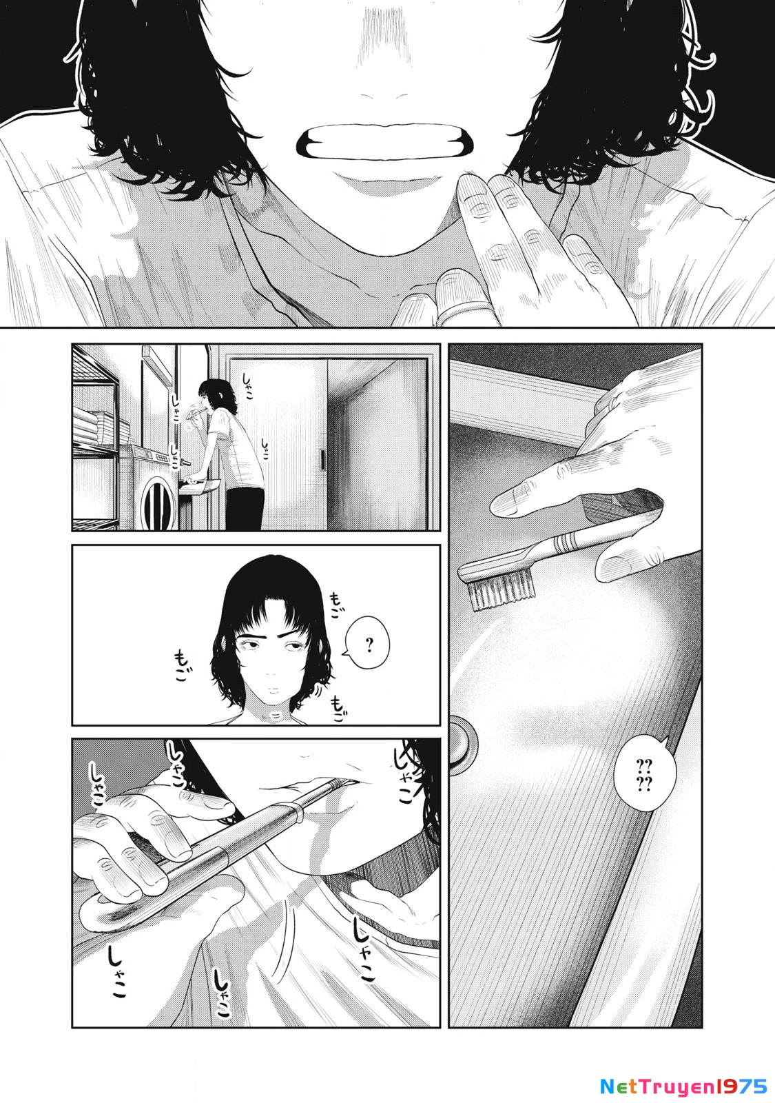 Musume no Shinshitsu Chapter 8 - Trang 2