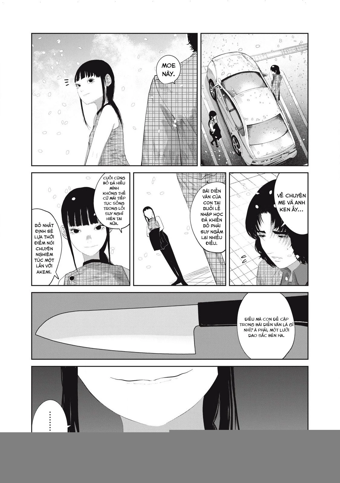 Musume no Shinshitsu Chapter 8 - 11