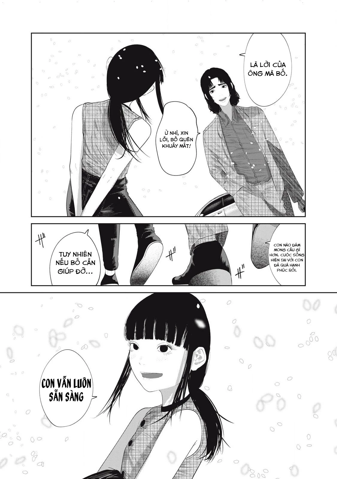 Musume no Shinshitsu Chapter 8 - Trang 2