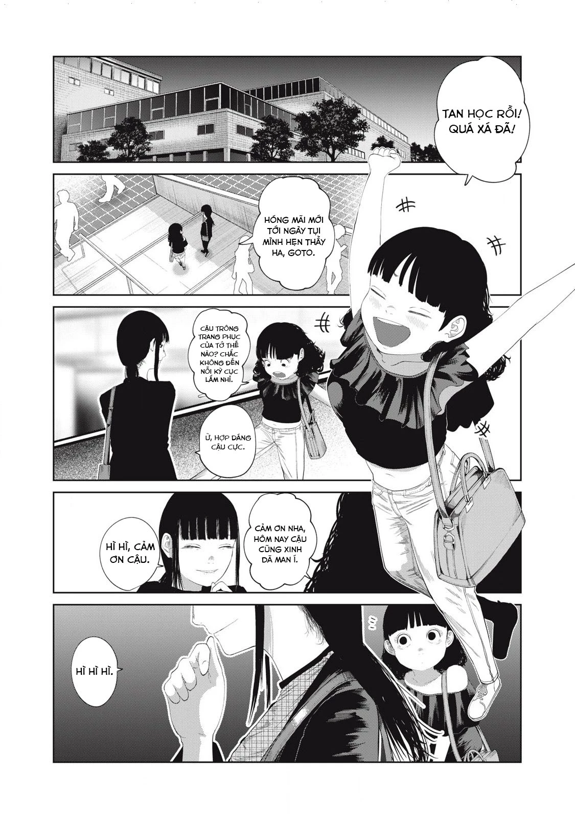 Musume no Shinshitsu Chapter 8 - Trang 2