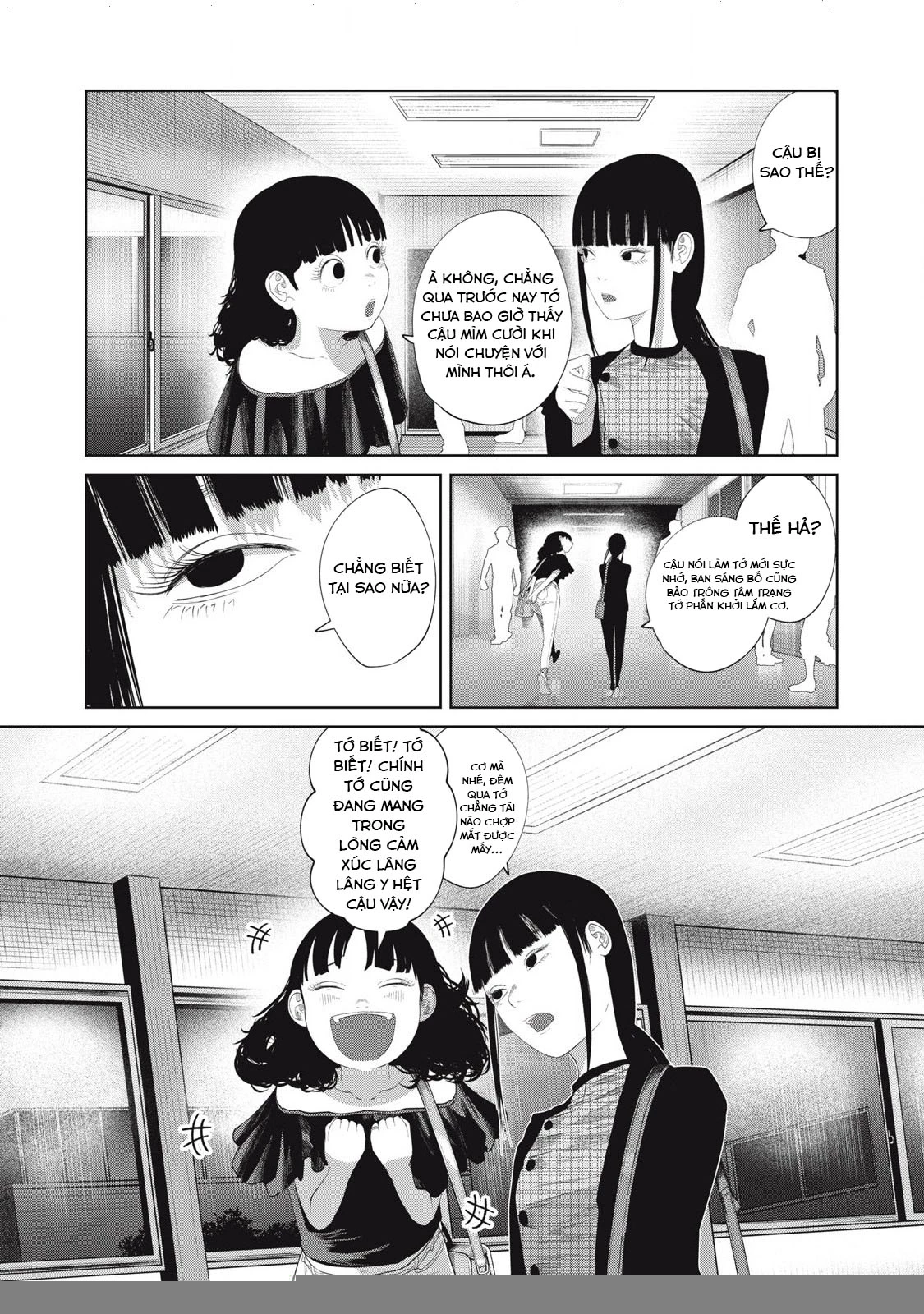 Musume no Shinshitsu Chapter 8 - 15