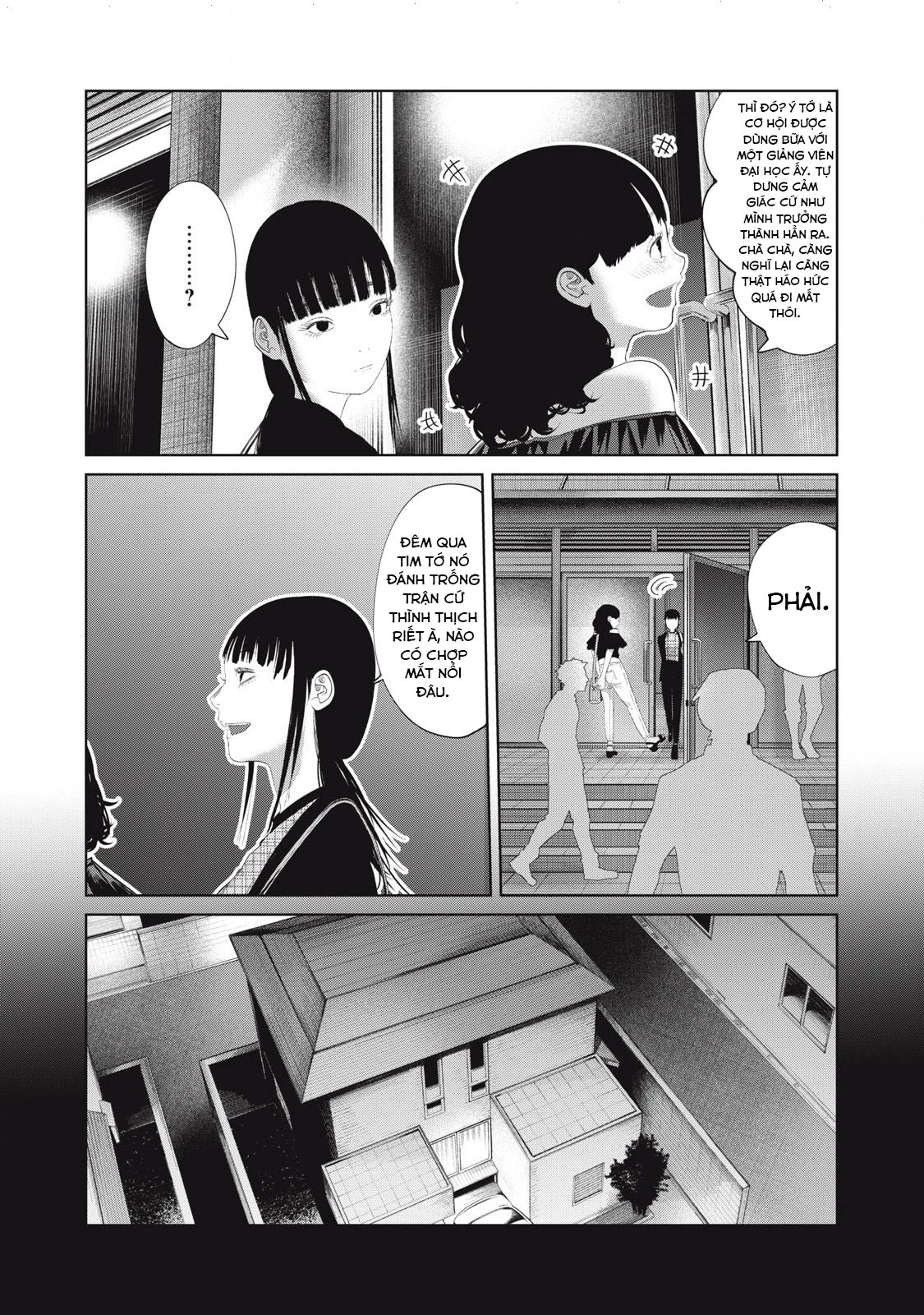 Musume no Shinshitsu Chapter 8 - 16