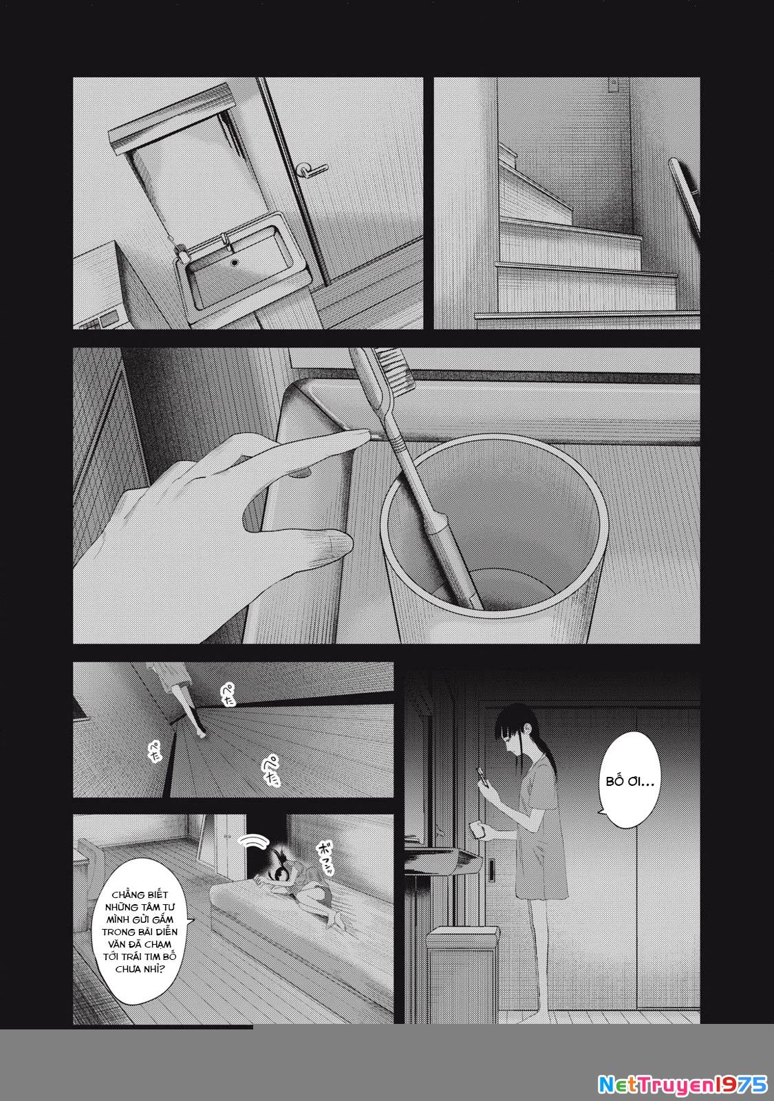 Musume no Shinshitsu Chapter 8 - Trang 2