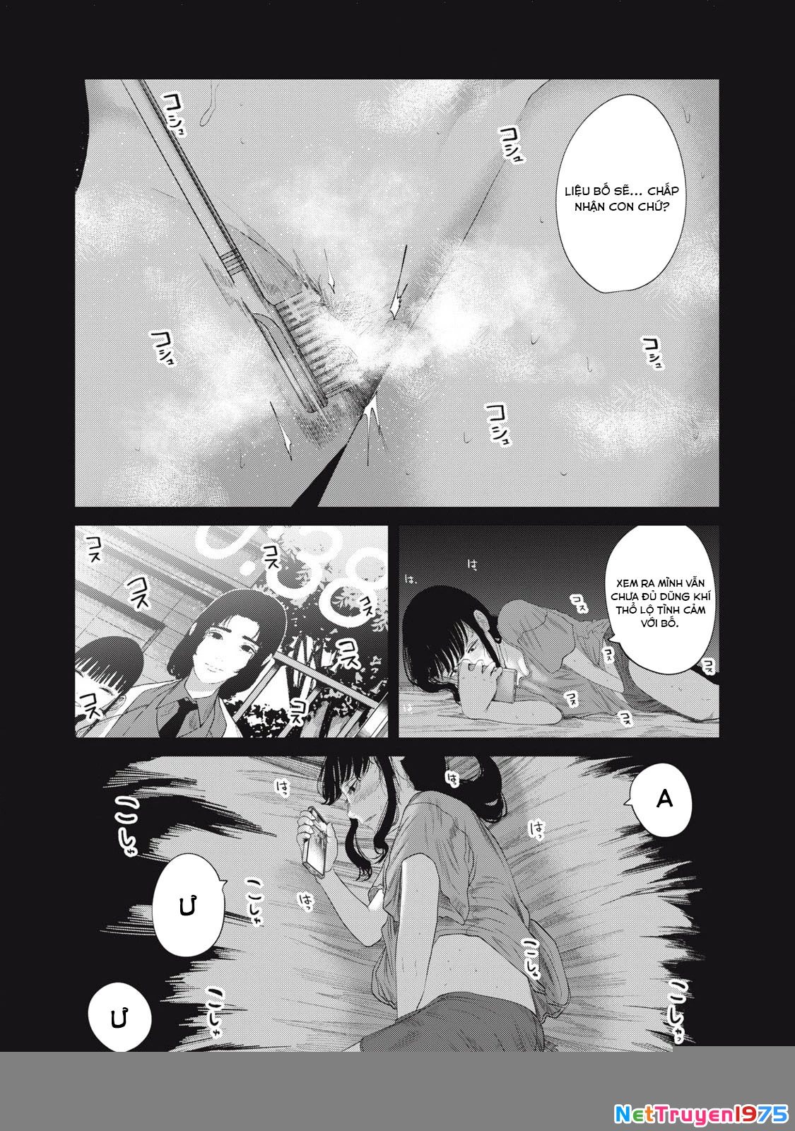 Musume no Shinshitsu Chapter 8 - Trang 2
