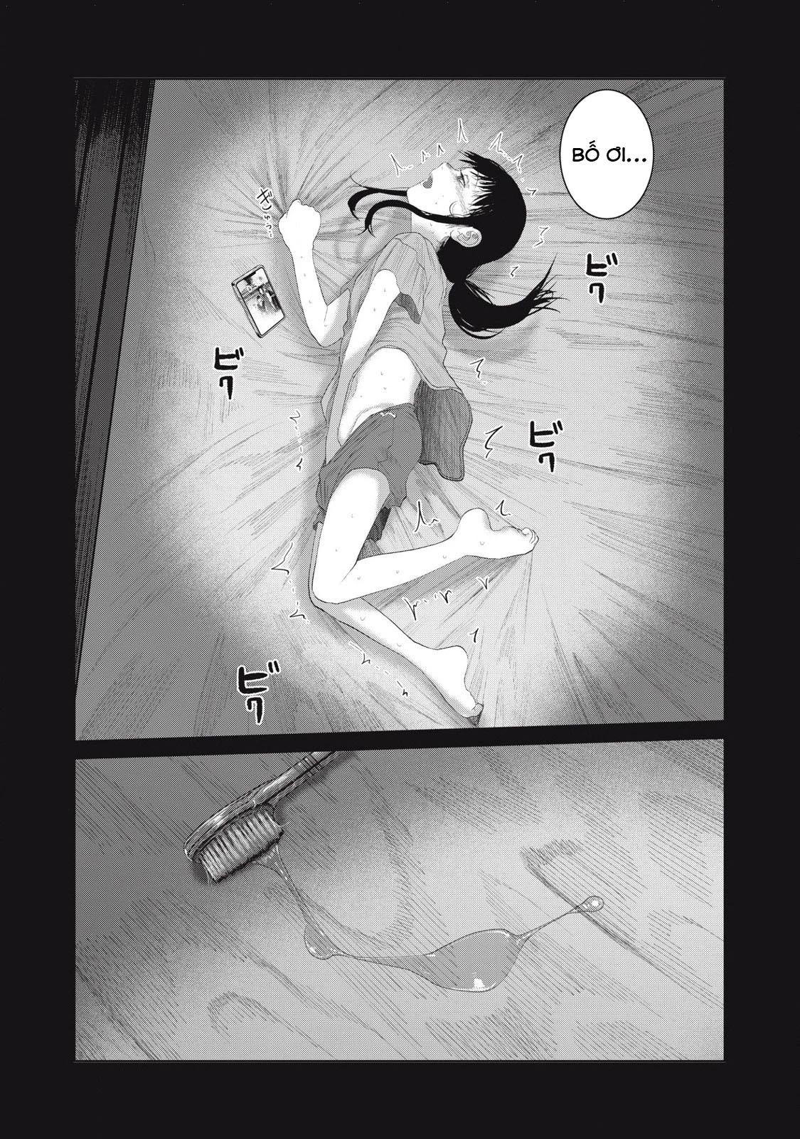 Musume no Shinshitsu Chapter 8 - Trang 2