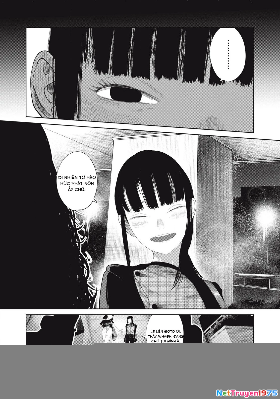 Musume no Shinshitsu Chapter 8 - Trang 2