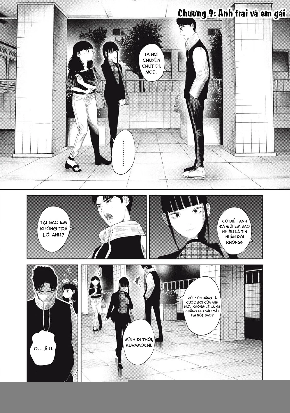 Musume no Shinshitsu Chapter 9 - Trang 2