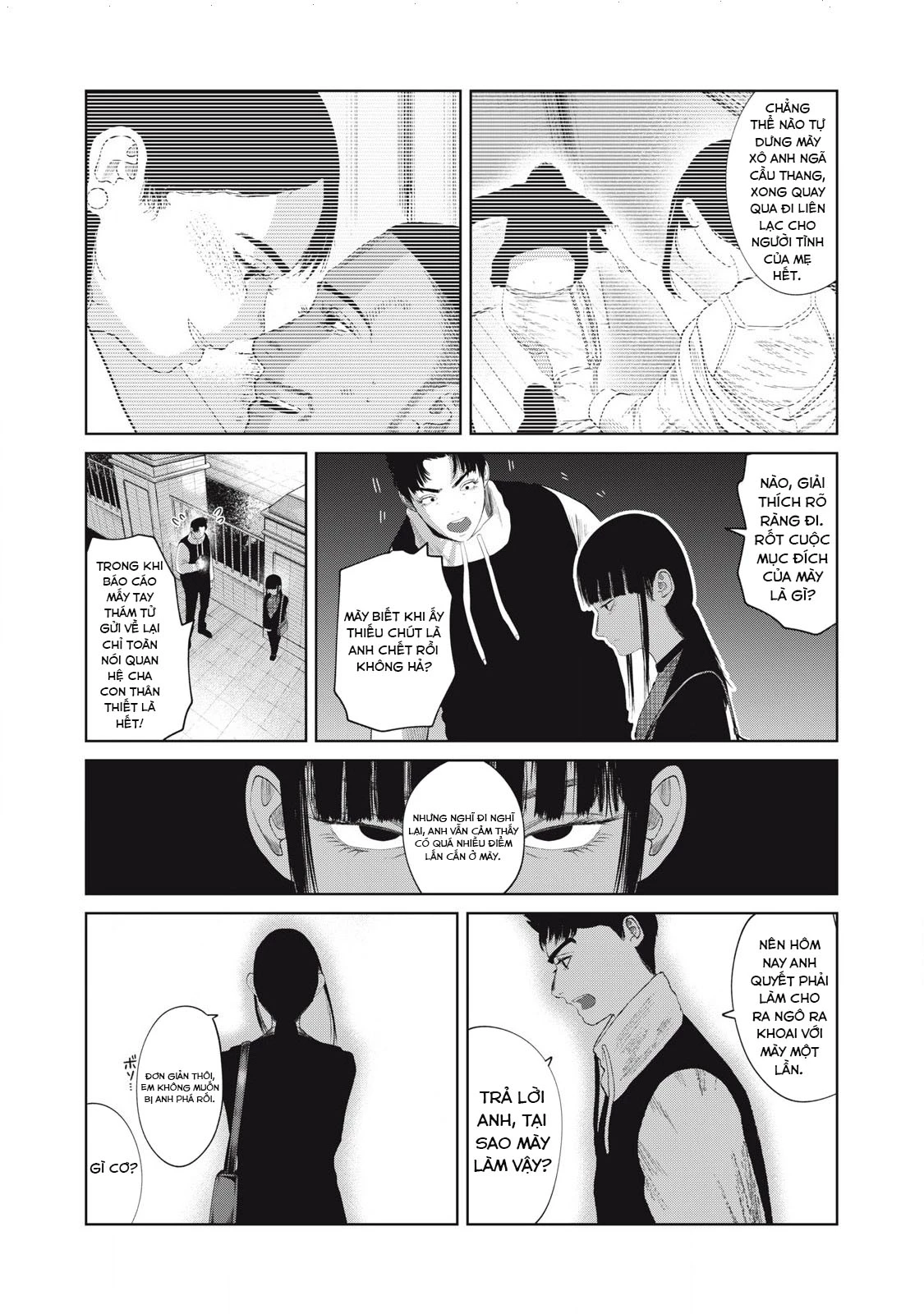 Musume no Shinshitsu Chapter 9 - Trang 2