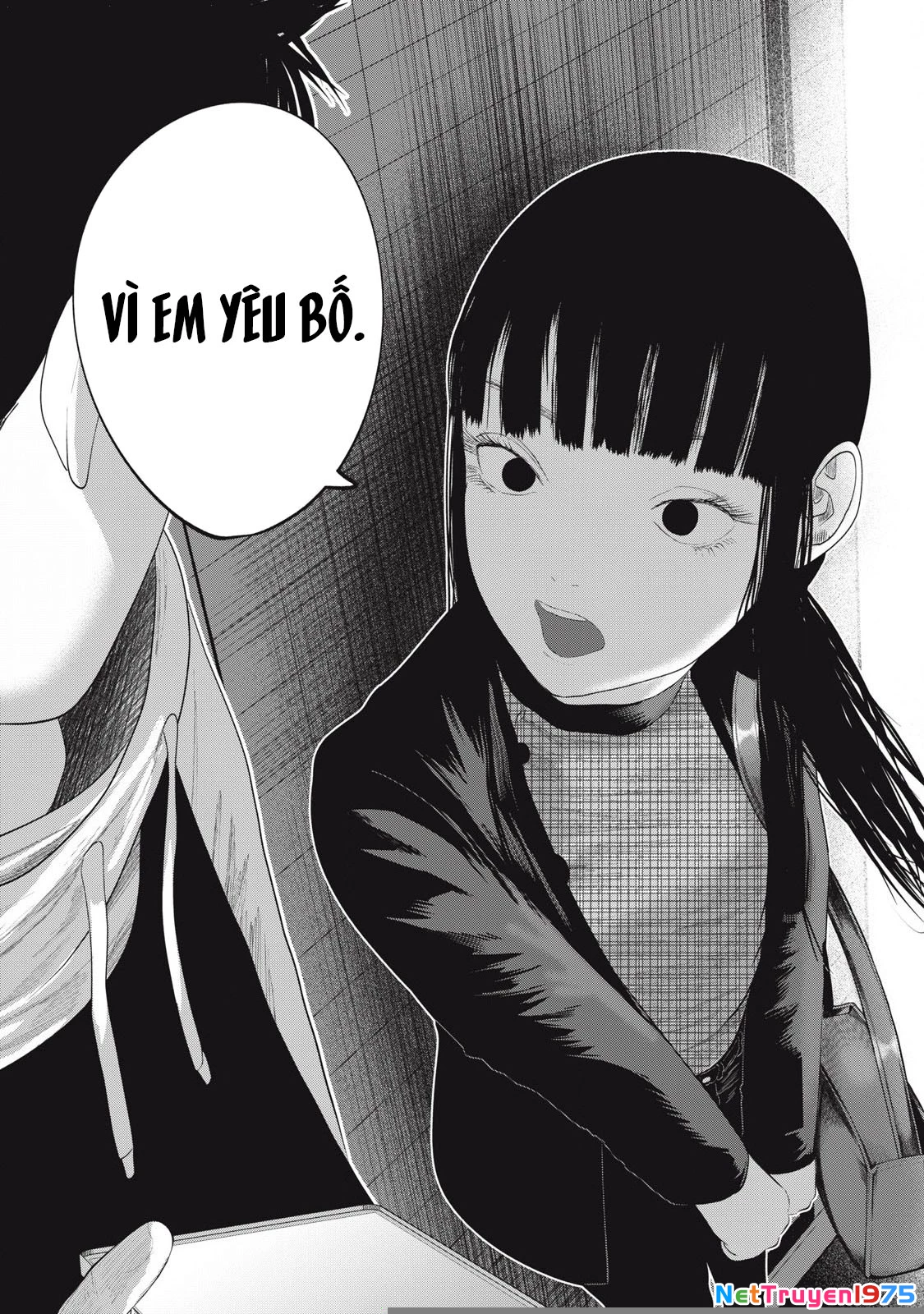 Musume no Shinshitsu Chapter 9 - Trang 2