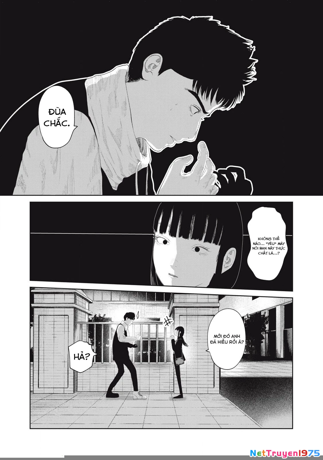 Musume no Shinshitsu Chapter 9 - Trang 2