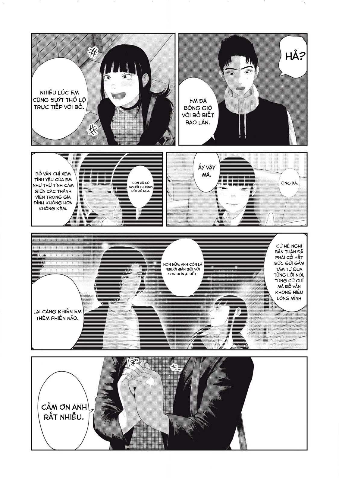 Musume no Shinshitsu Chapter 9 - Trang 2