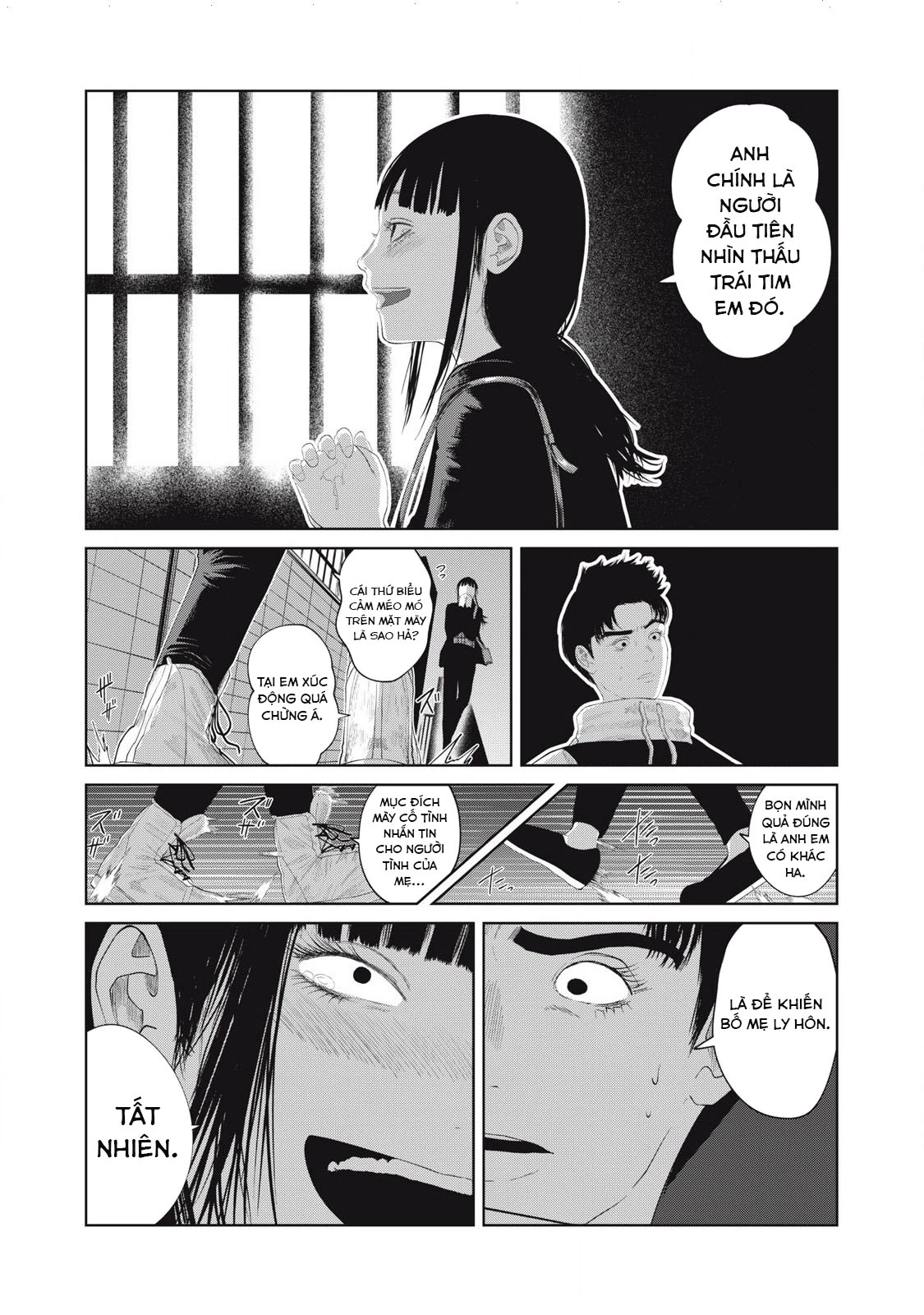 Musume no Shinshitsu Chapter 9 - Trang 2