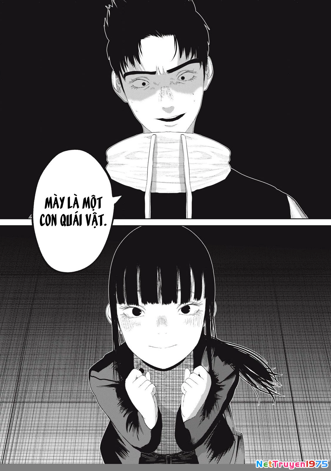 Musume no Shinshitsu Chapter 9 - Trang 2
