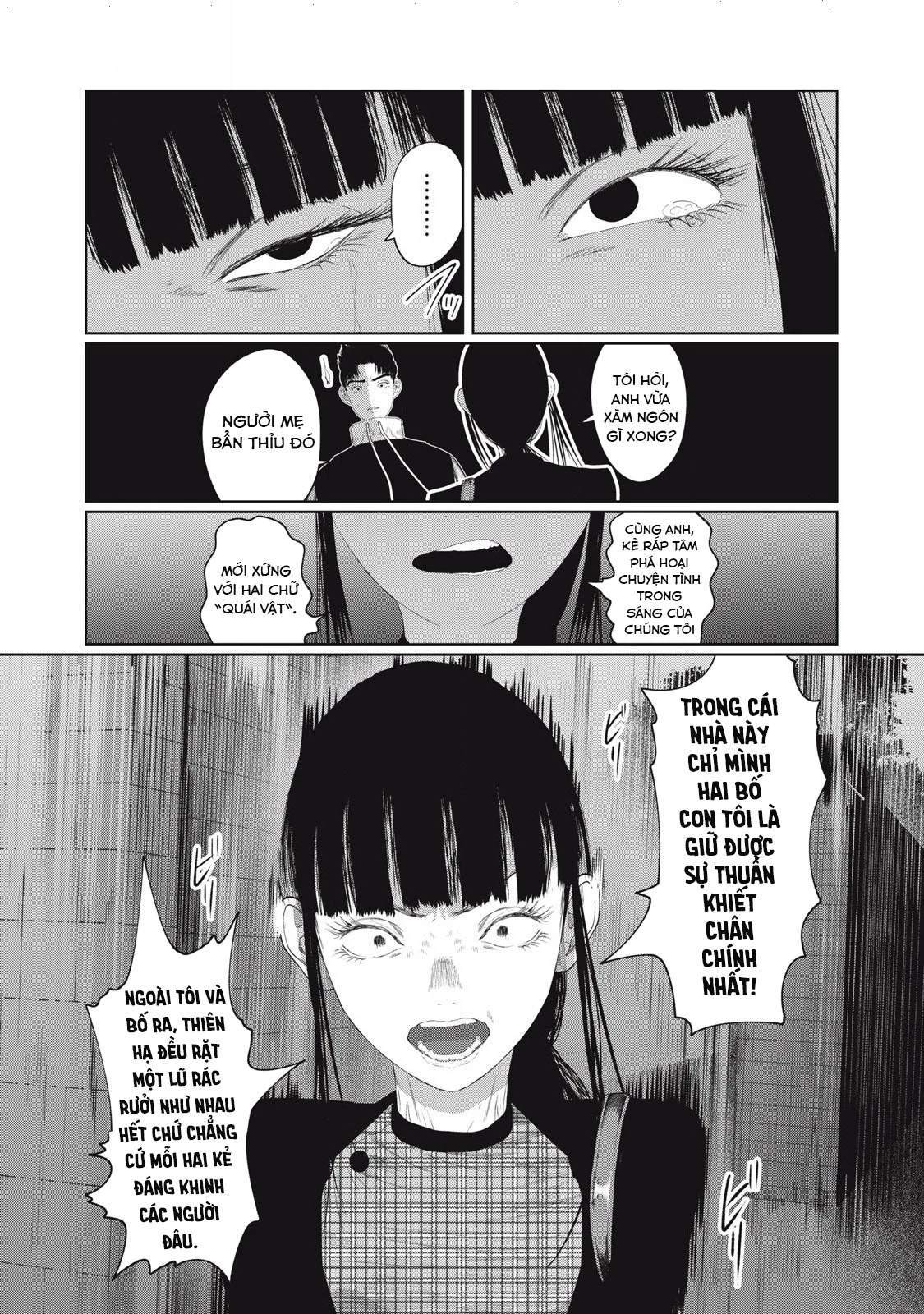 Musume no Shinshitsu Chapter 9 - Trang 2
