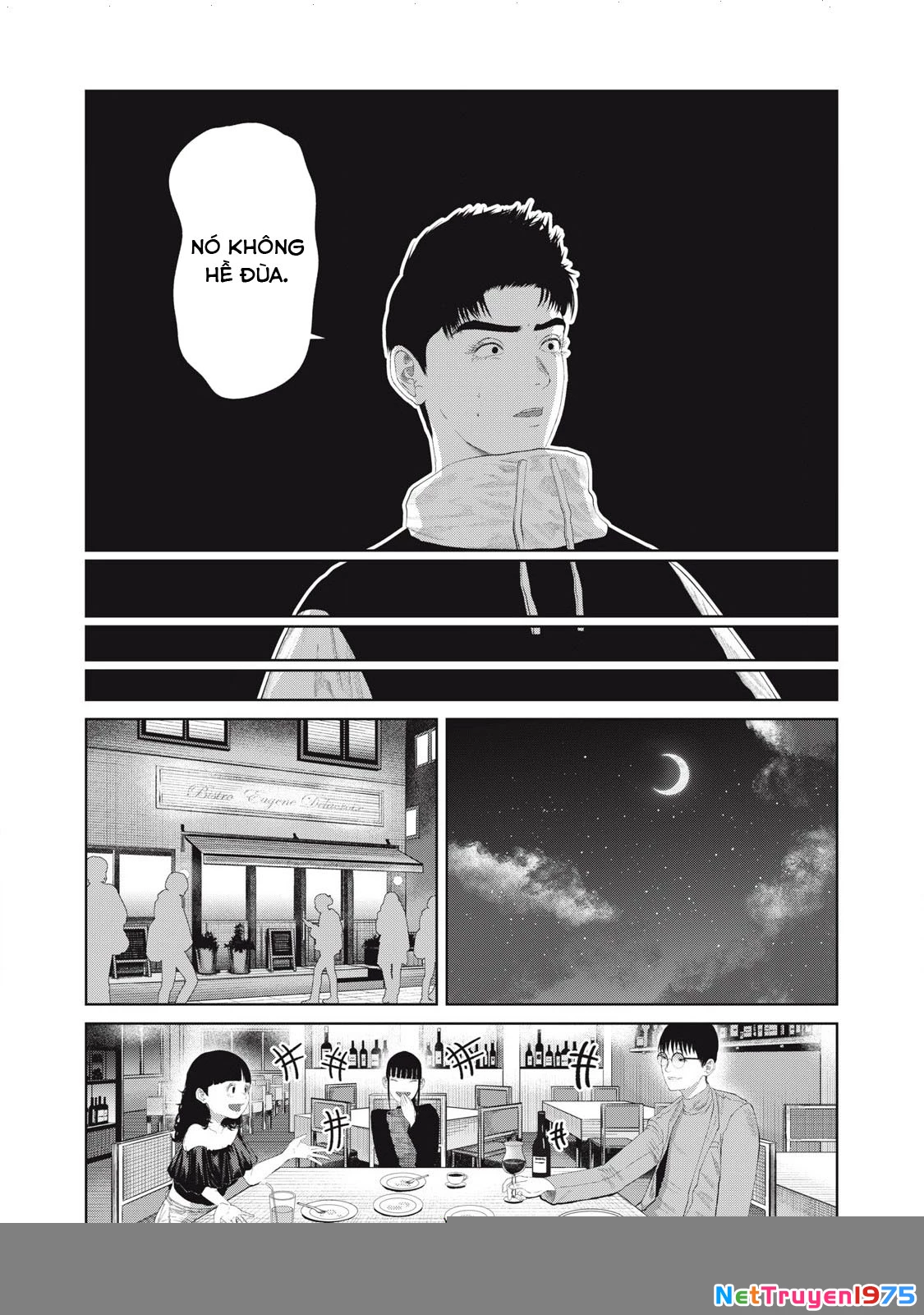 Musume no Shinshitsu Chapter 9 - Trang 2