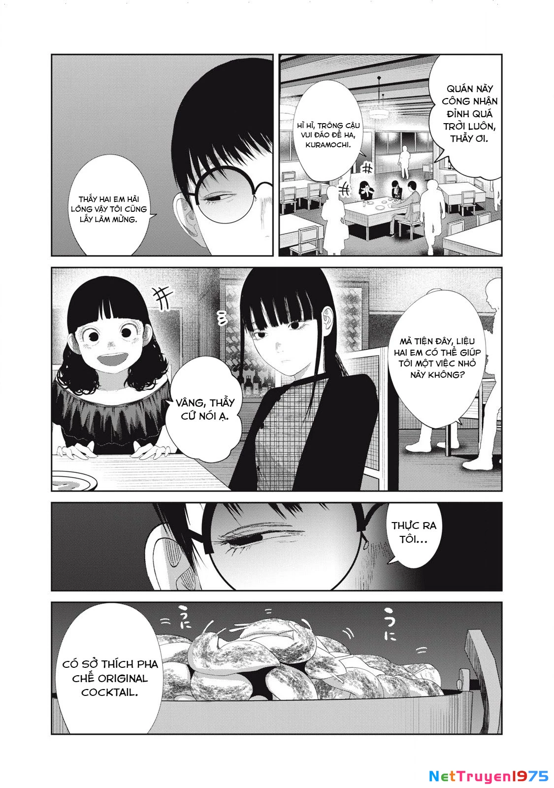 Musume no Shinshitsu Chapter 9 - Trang 2