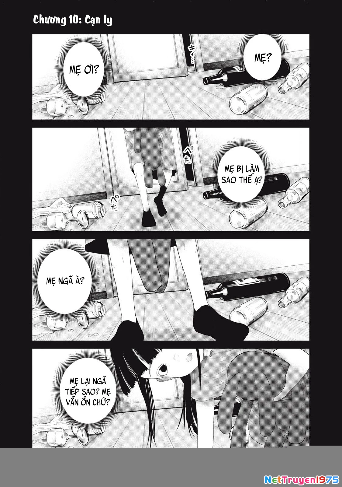 Musume no Shinshitsu Chapter 10 - 2