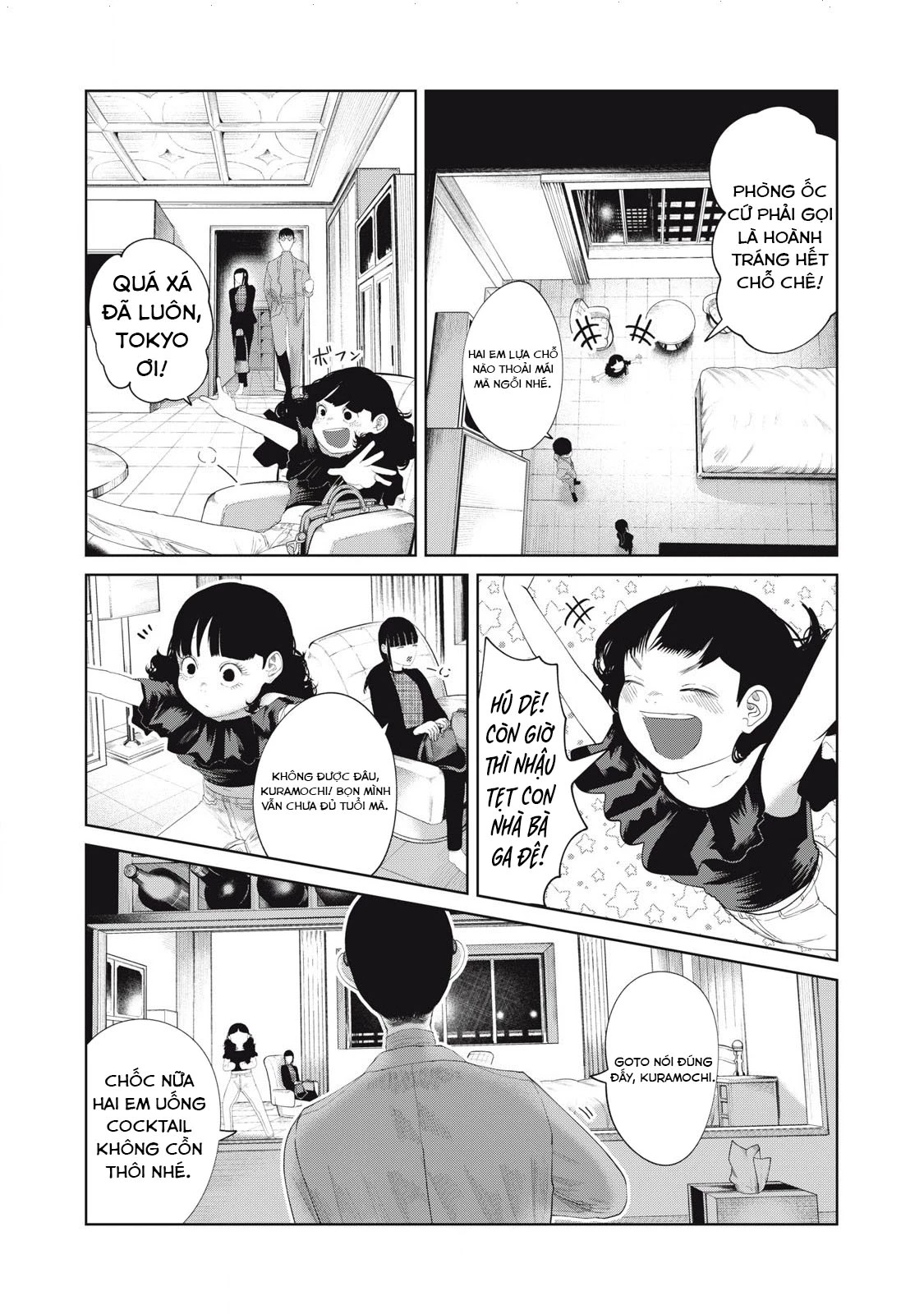 Musume no Shinshitsu Chapter 10 - 6