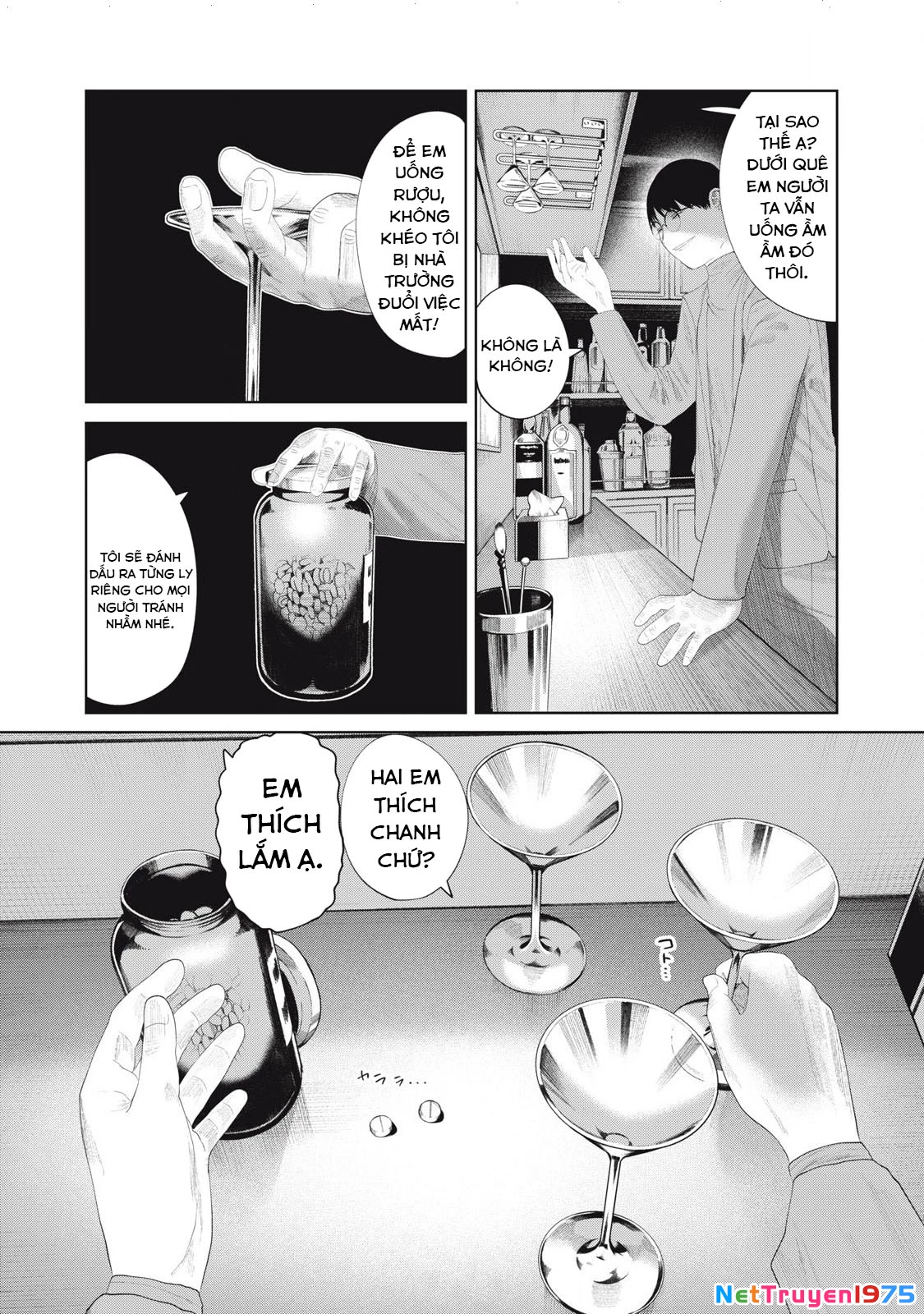 Musume no Shinshitsu Chapter 10 - 7