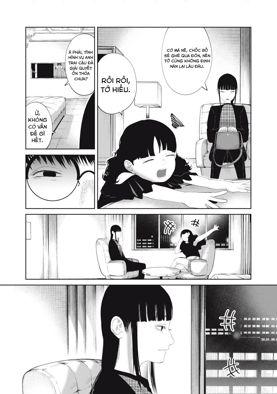 Musume no Shinshitsu Chapter 10 - Trang 2