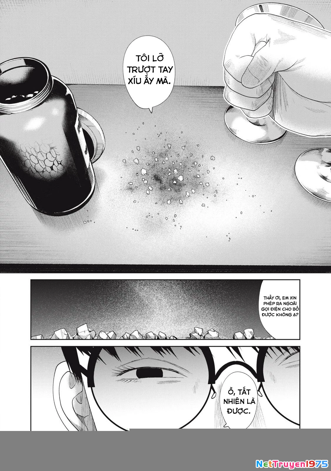 Musume no Shinshitsu Chapter 10 - Trang 2