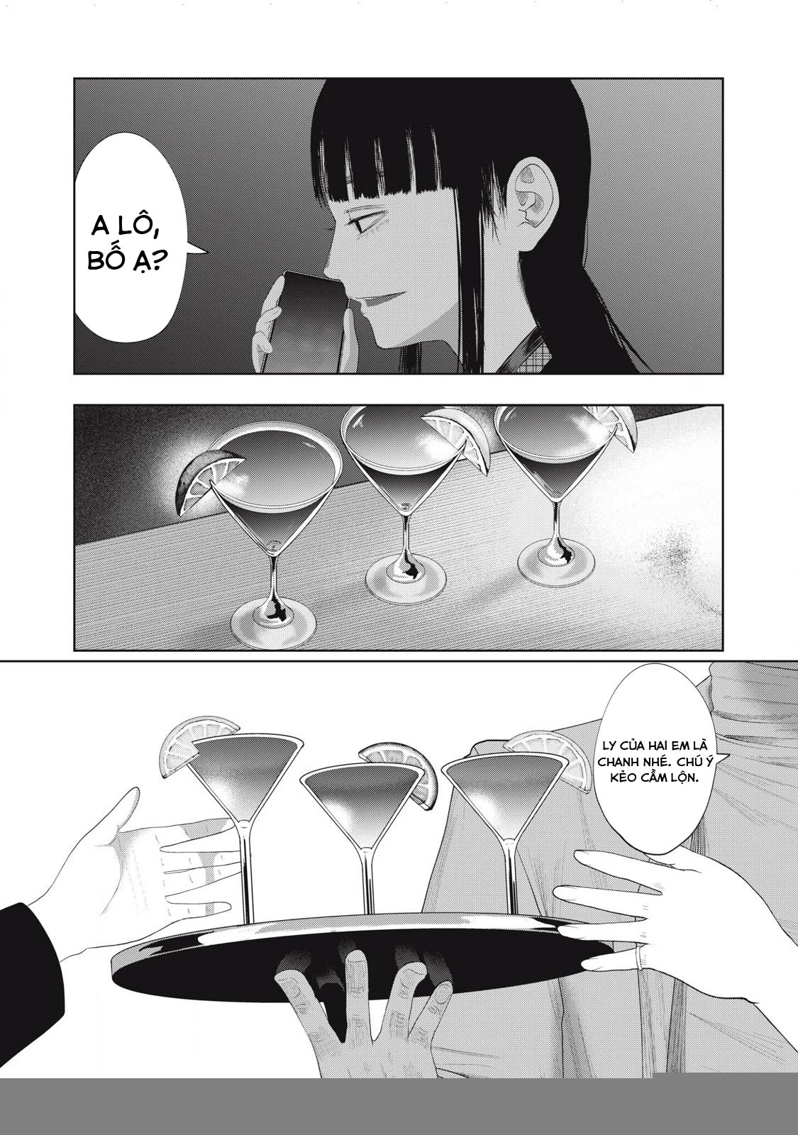 Musume no Shinshitsu Chapter 10 - Trang 2