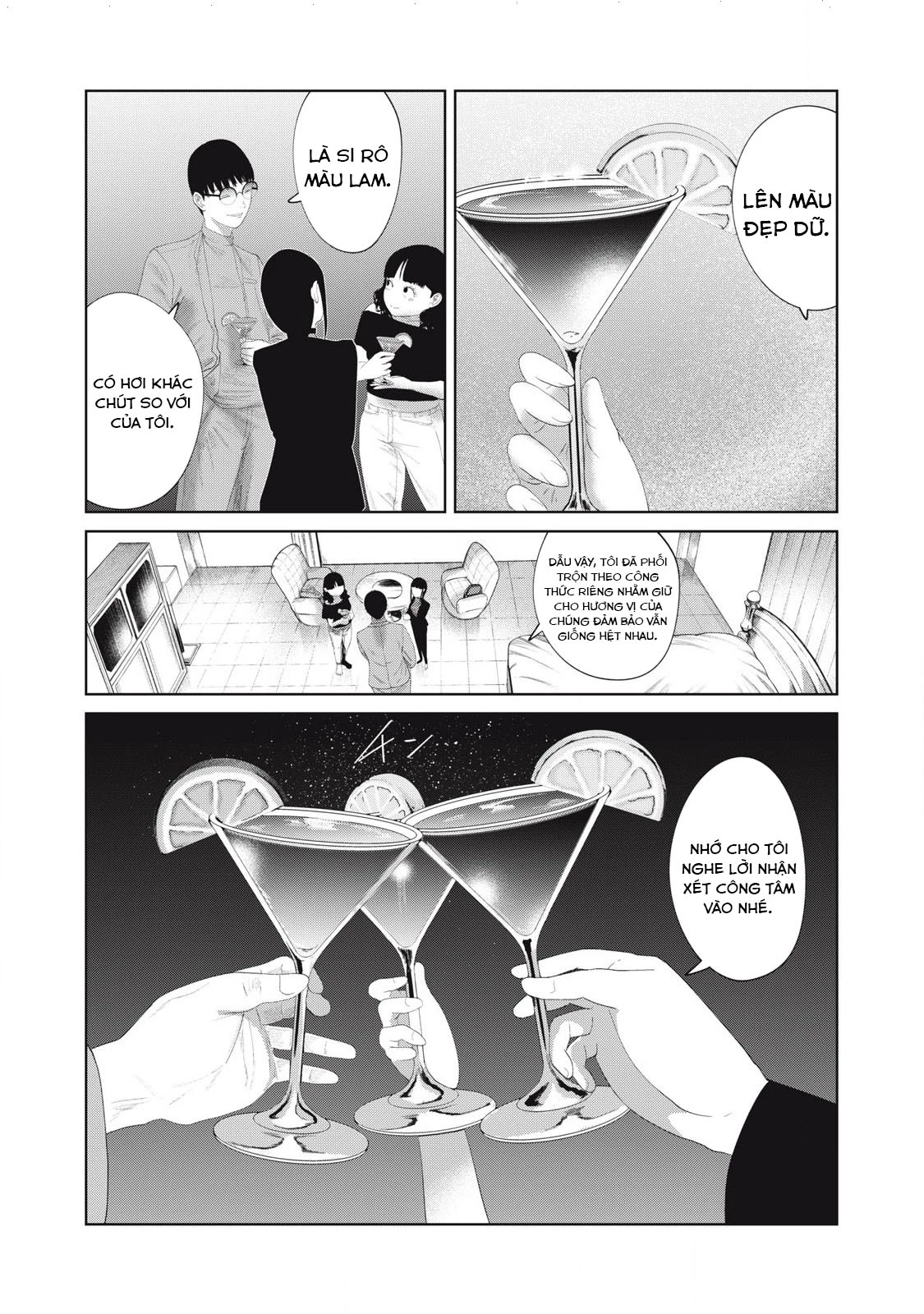 Musume no Shinshitsu Chapter 10 - 17