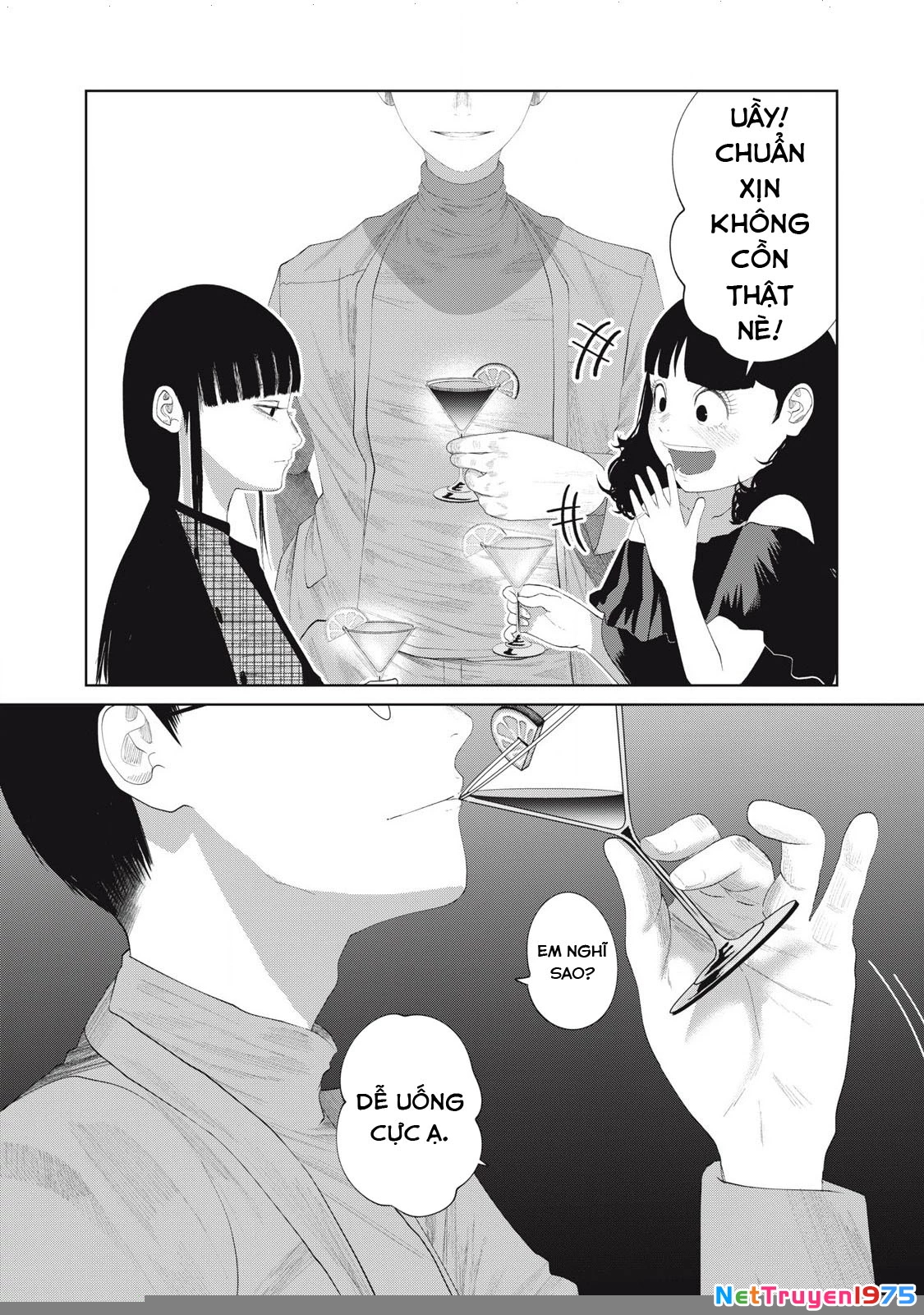 Musume no Shinshitsu Chapter 10 - Trang 2