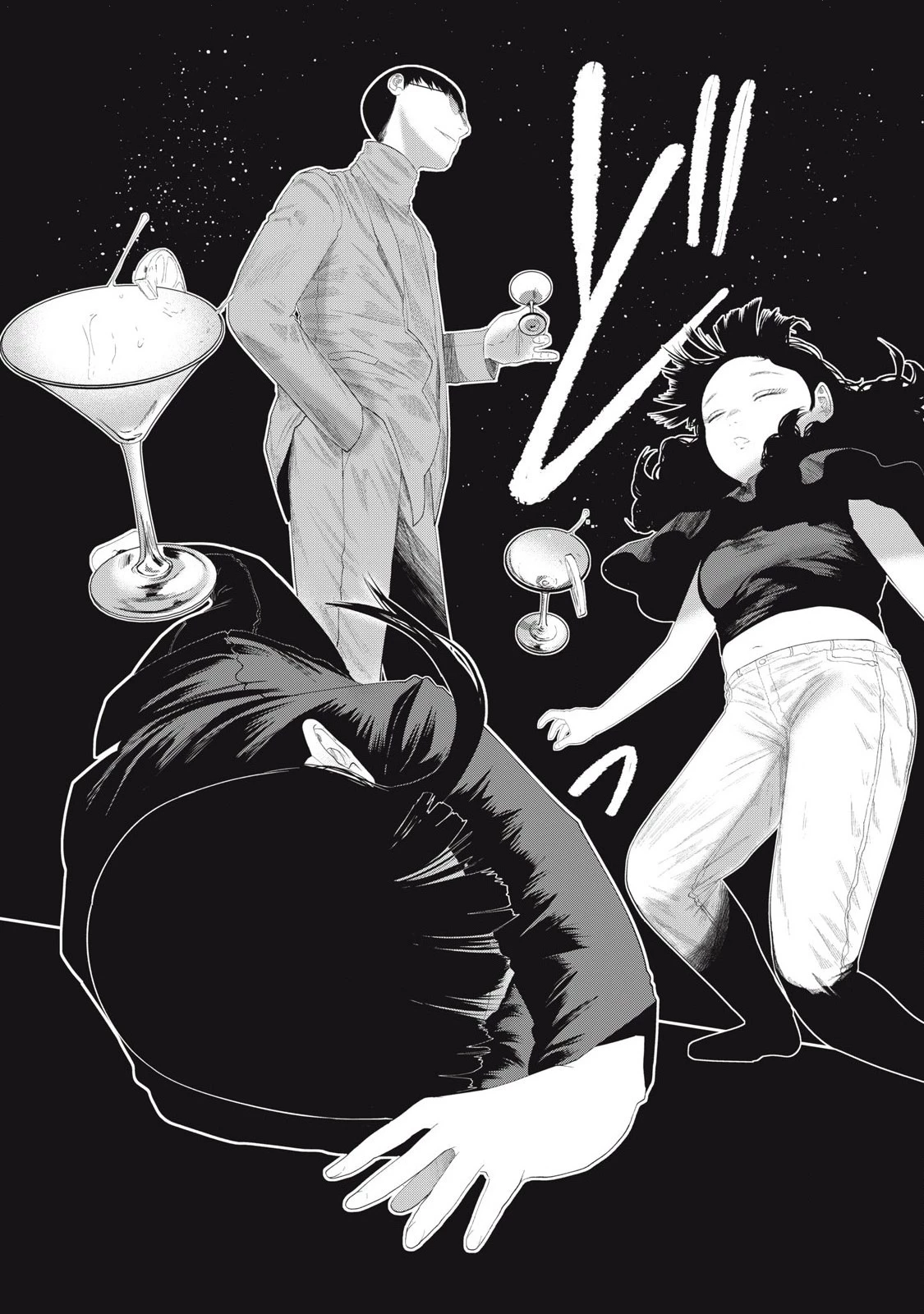 Musume no Shinshitsu Chapter 10 - Trang 2