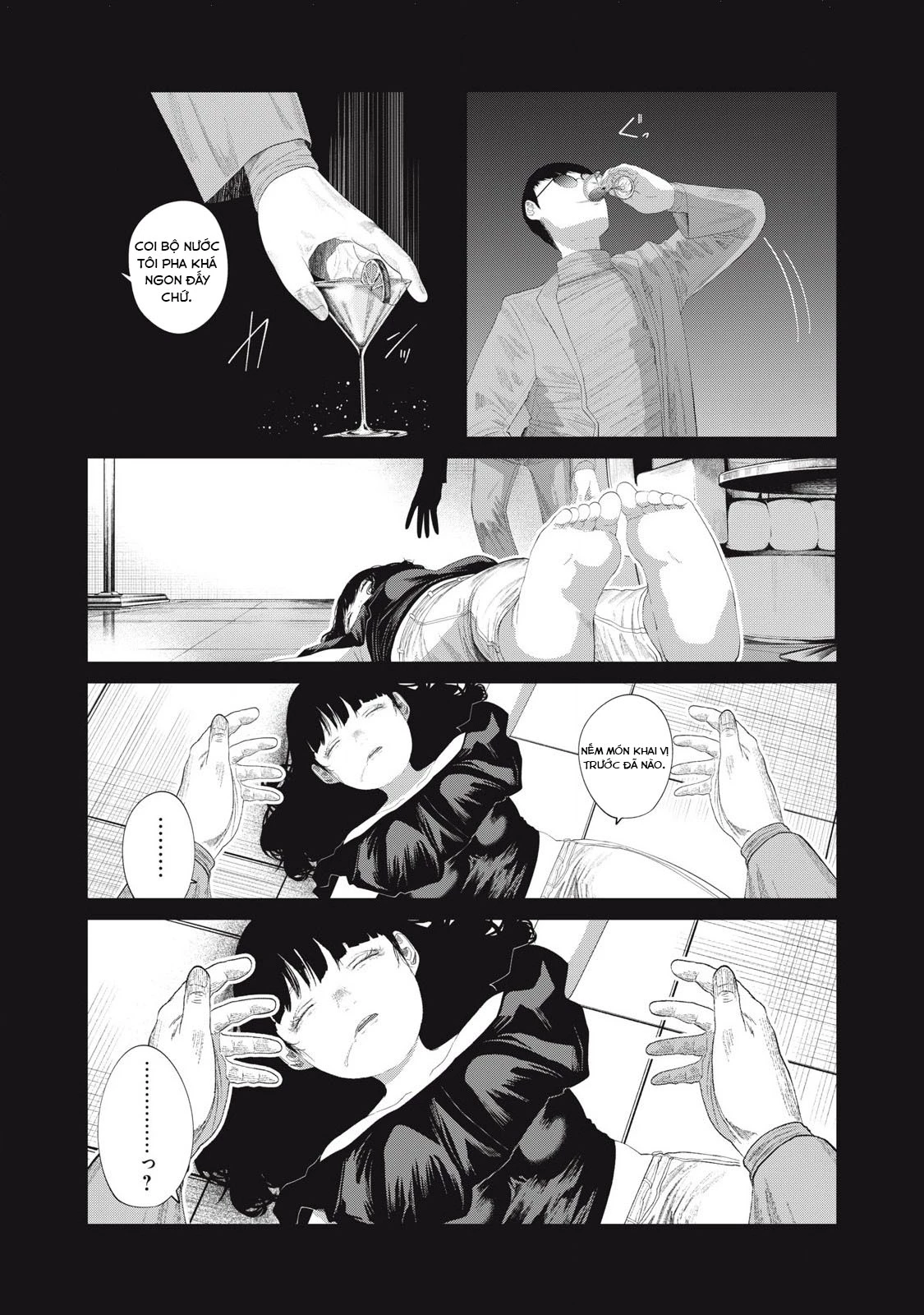 Musume no Shinshitsu Chapter 11 - Trang 2