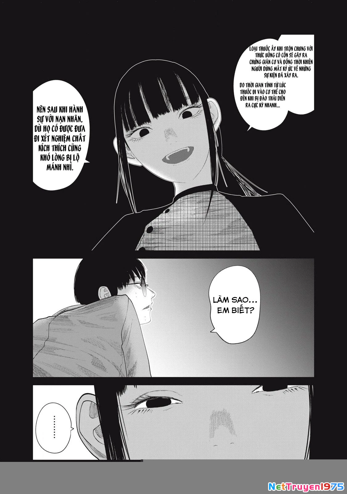 Musume no Shinshitsu Chapter 11 - 9