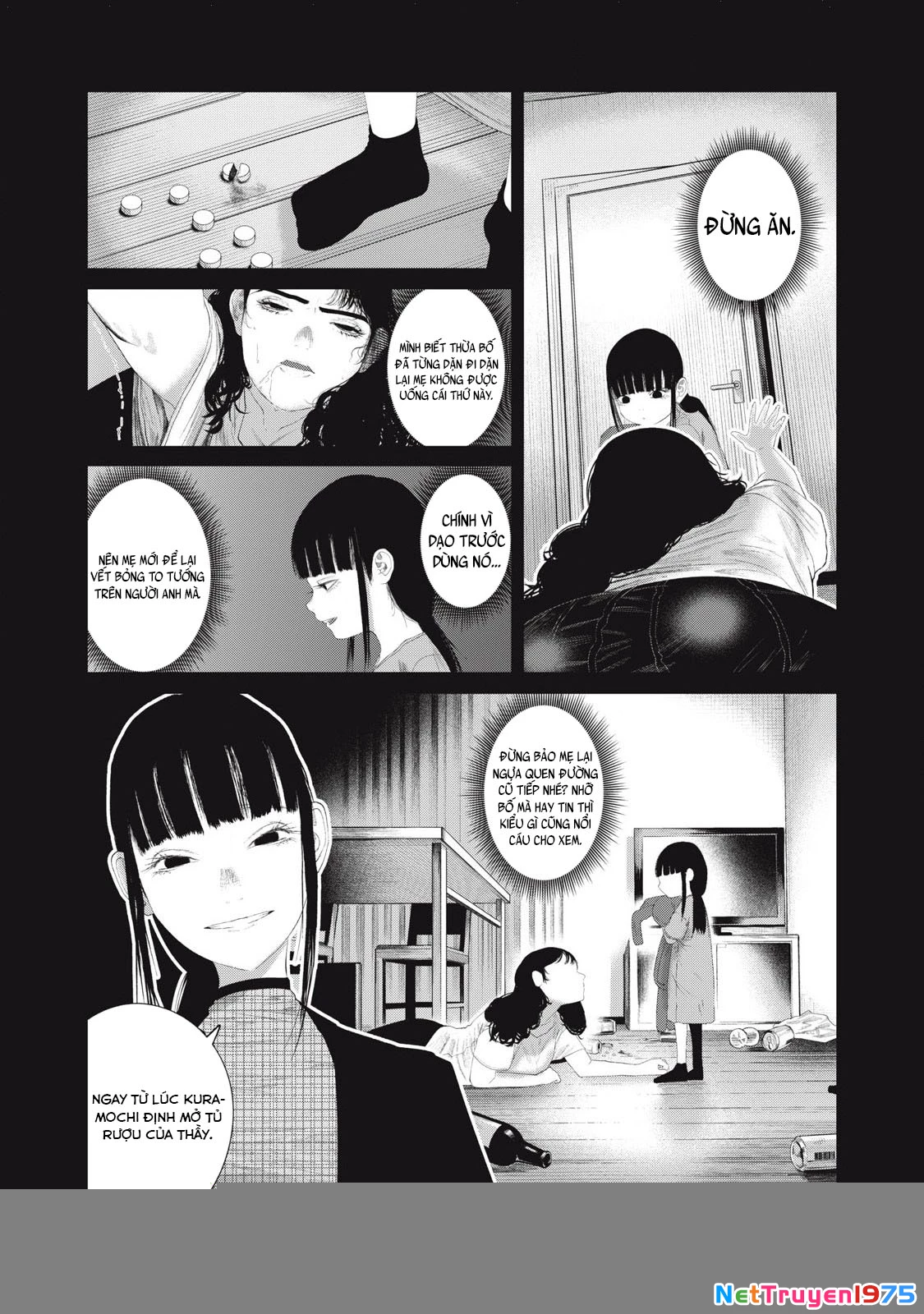 Musume no Shinshitsu Chapter 11 - 11