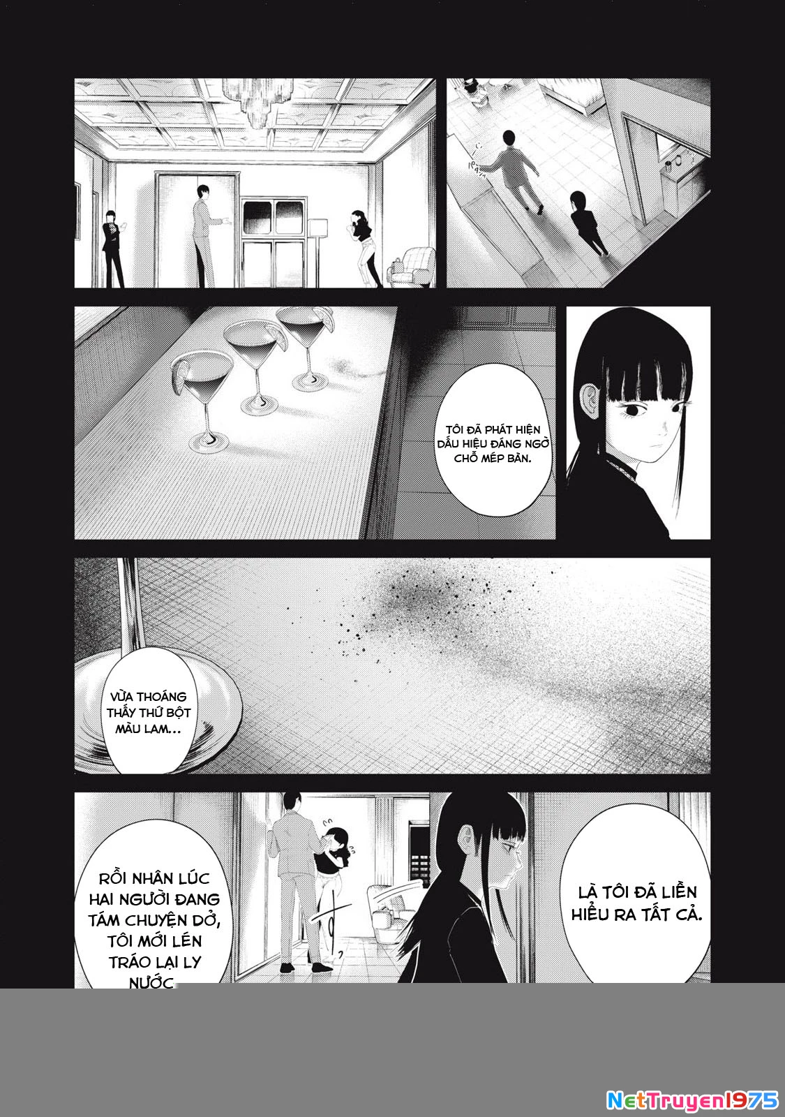 Musume no Shinshitsu Chapter 11 - 12