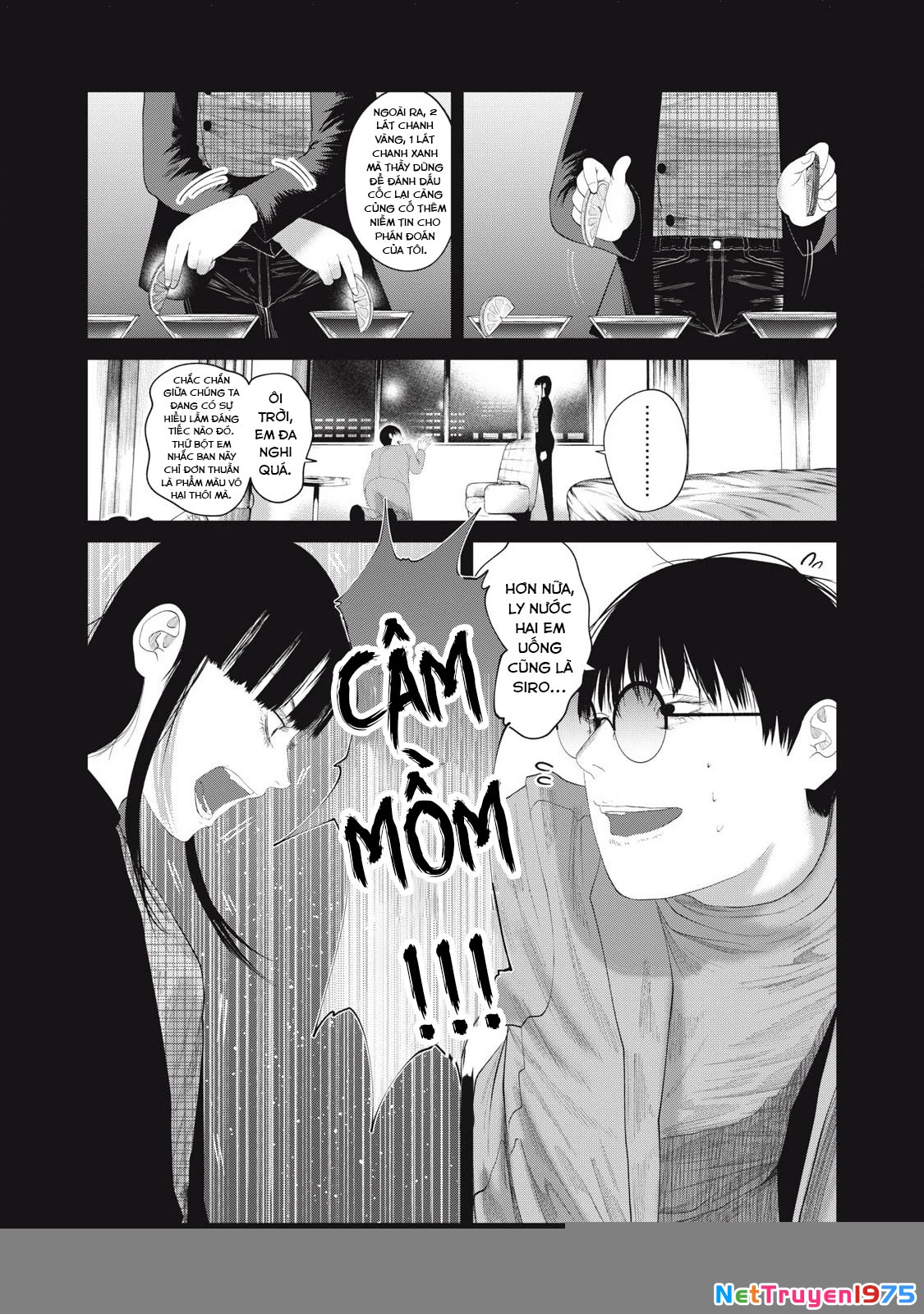 Musume no Shinshitsu Chapter 11 - Trang 2
