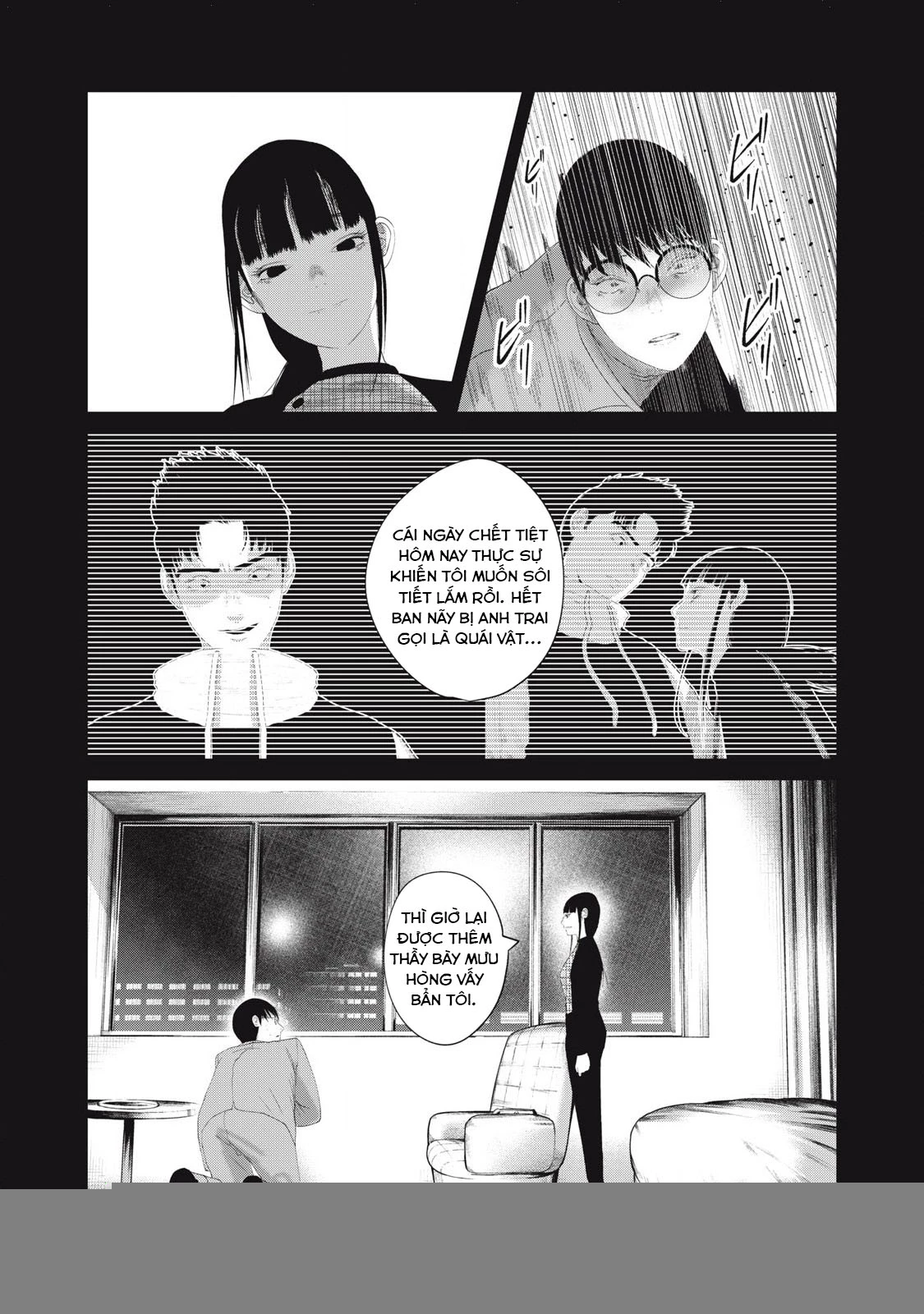 Musume no Shinshitsu Chapter 11 - Trang 2
