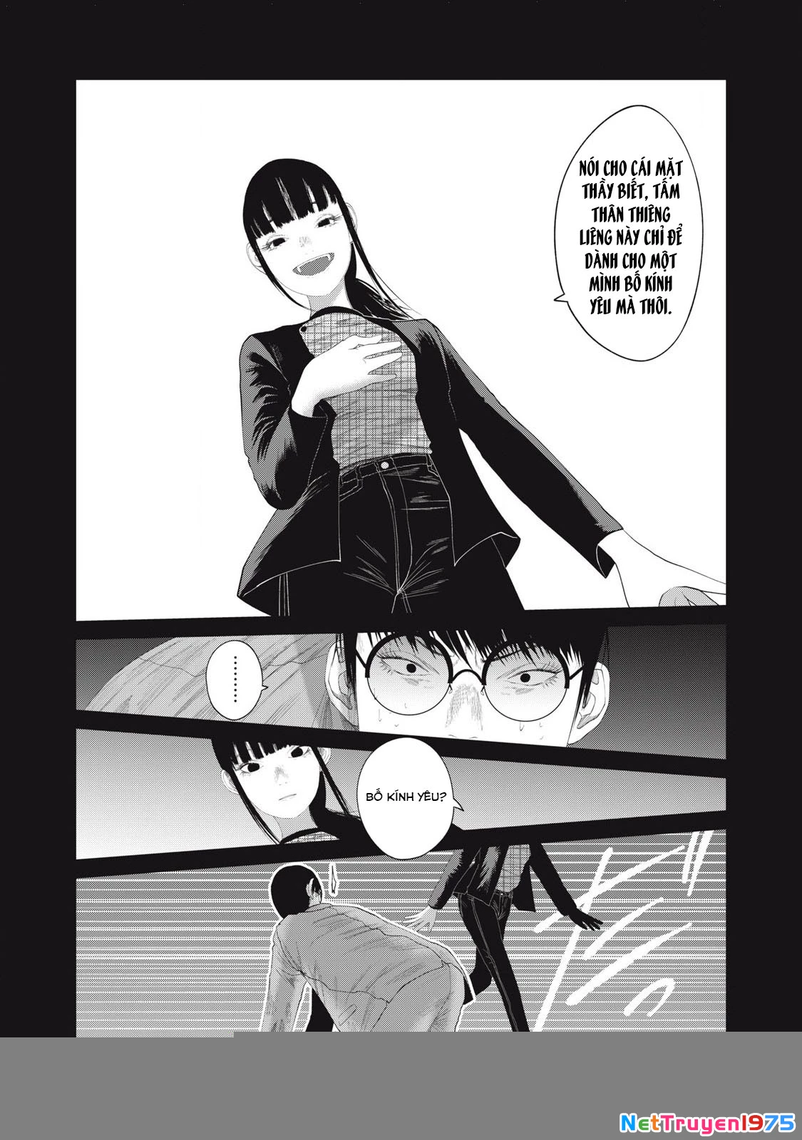 Musume no Shinshitsu Chapter 11 - Trang 2