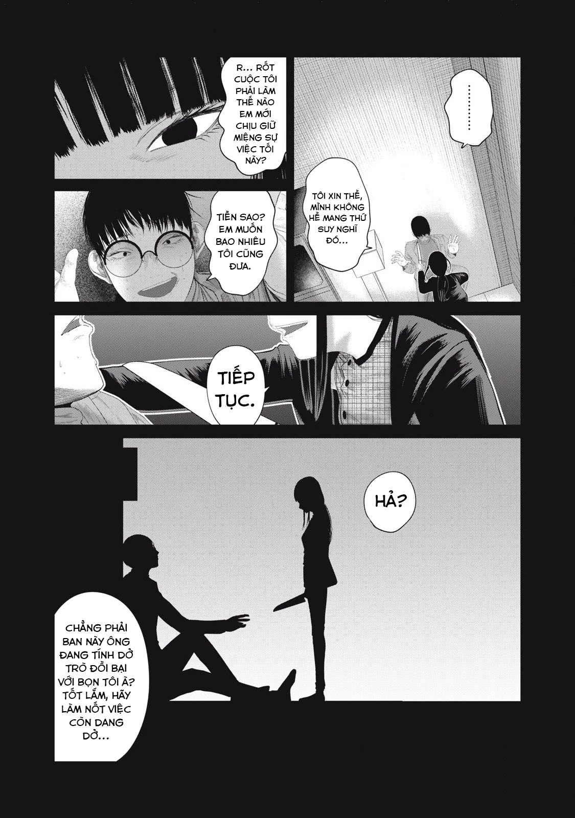 Musume no Shinshitsu Chapter 11 - 17