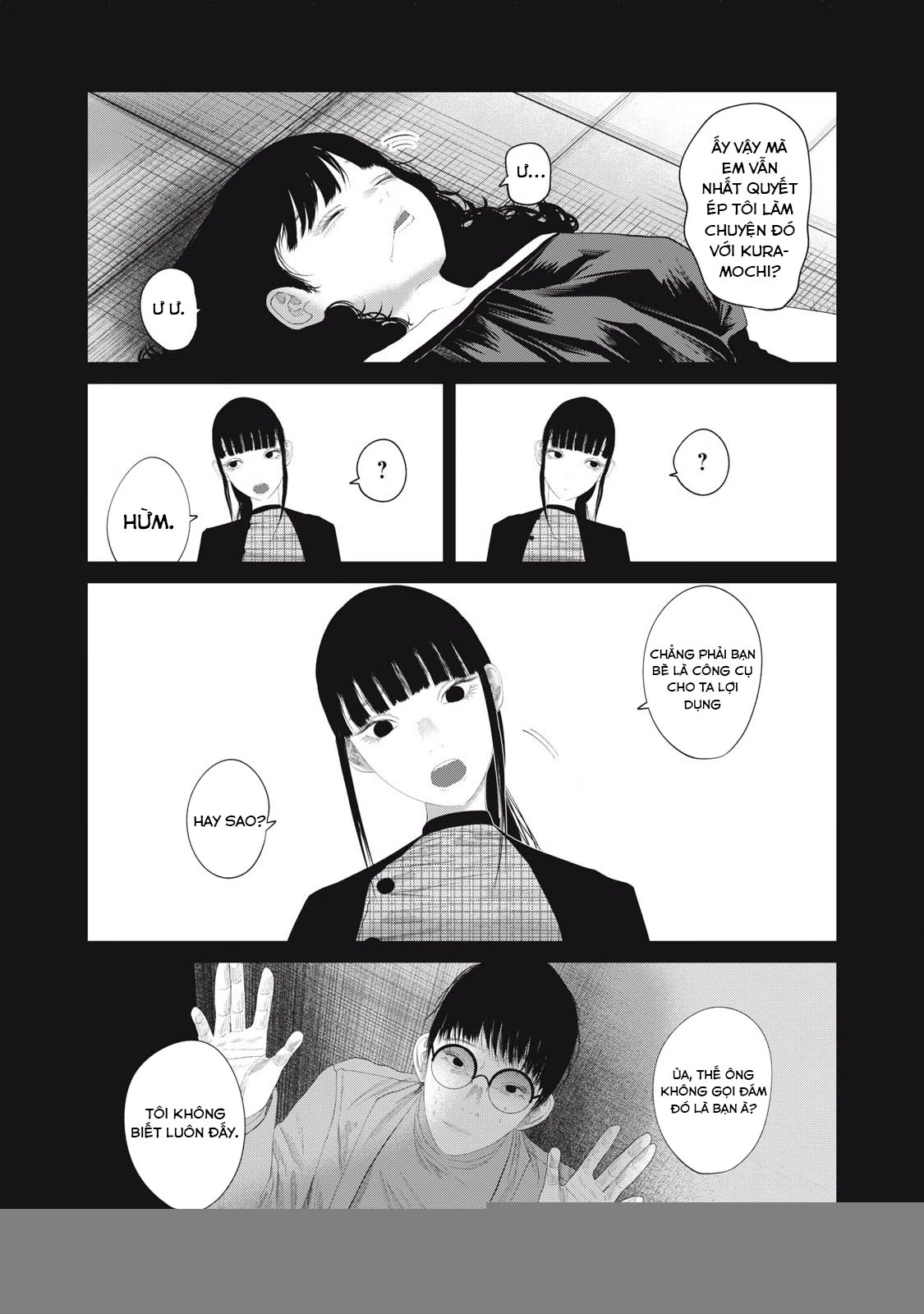 Musume no Shinshitsu Chapter 11 - Trang 2