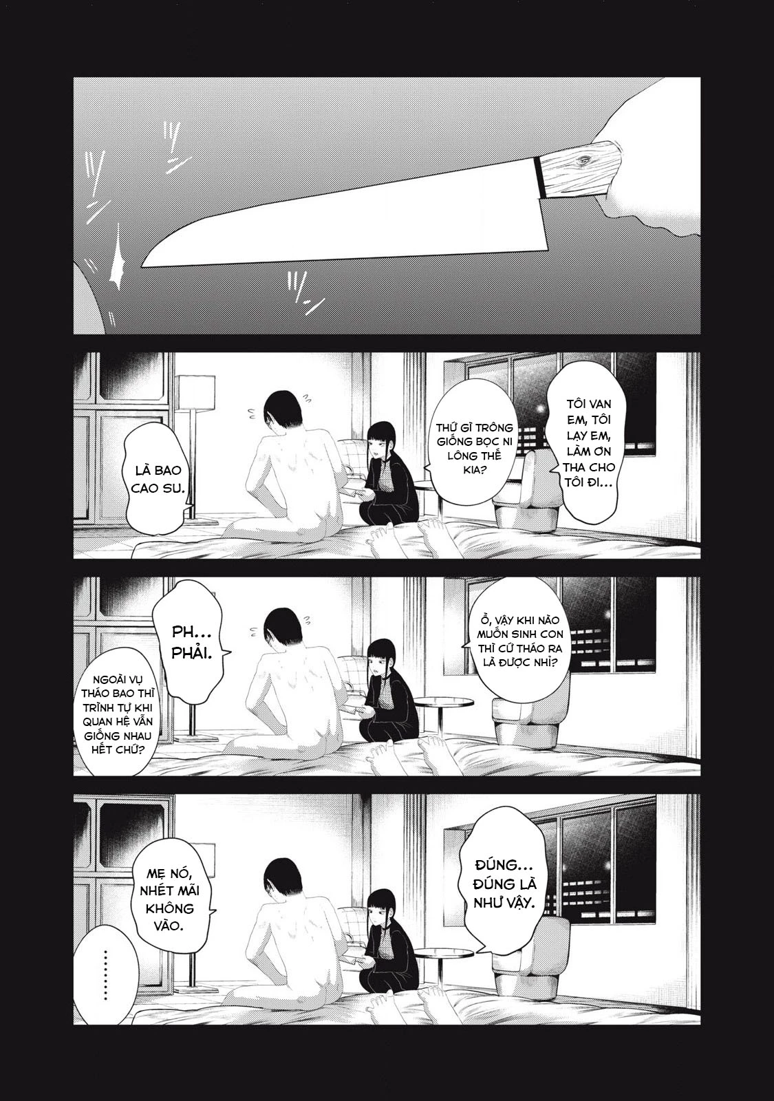 Musume no Shinshitsu Chapter 11 - 20